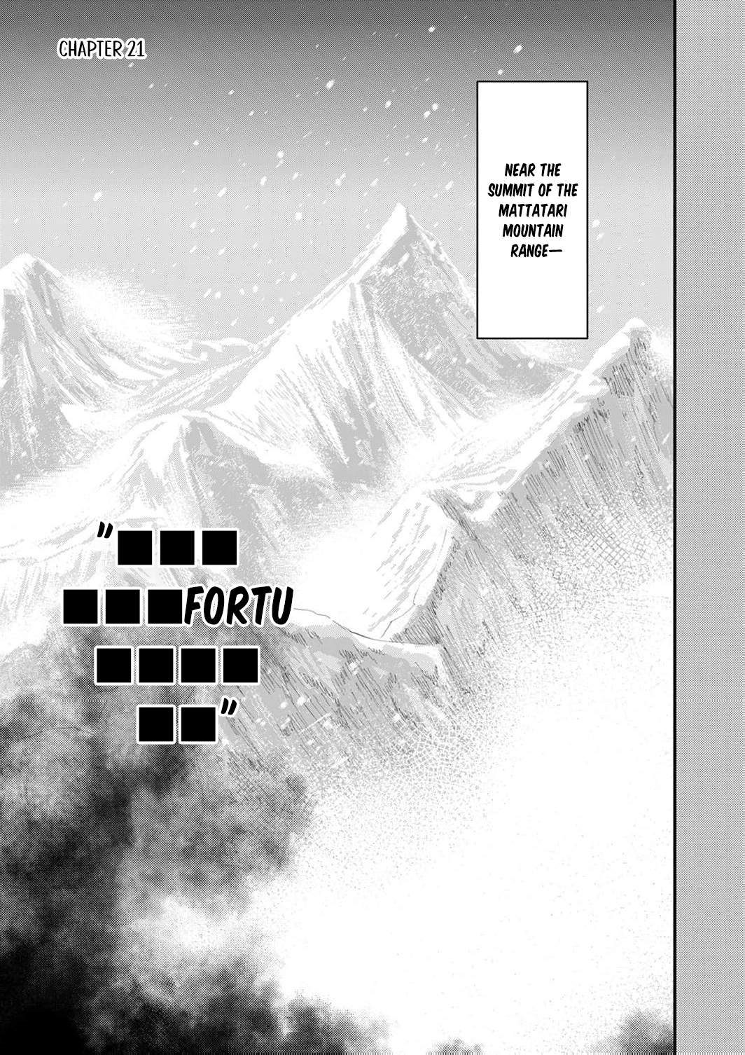 The Heroic Tale of Shura Young Girl: A Mercenary Who was Said to be Half-Baked is Reincarnated as a Young Girl and Rises to Success Chapter 21 page 5