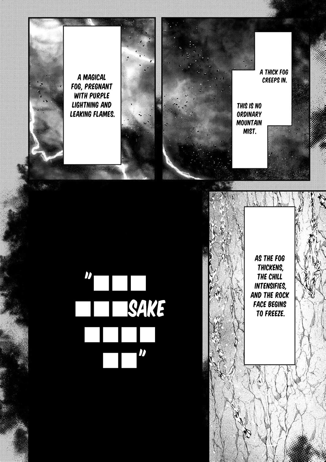 The Heroic Tale of Shura Young Girl: A Mercenary Who was Said to be Half-Baked is Reincarnated as a Young Girl and Rises to Success Chapter 21 page 6
