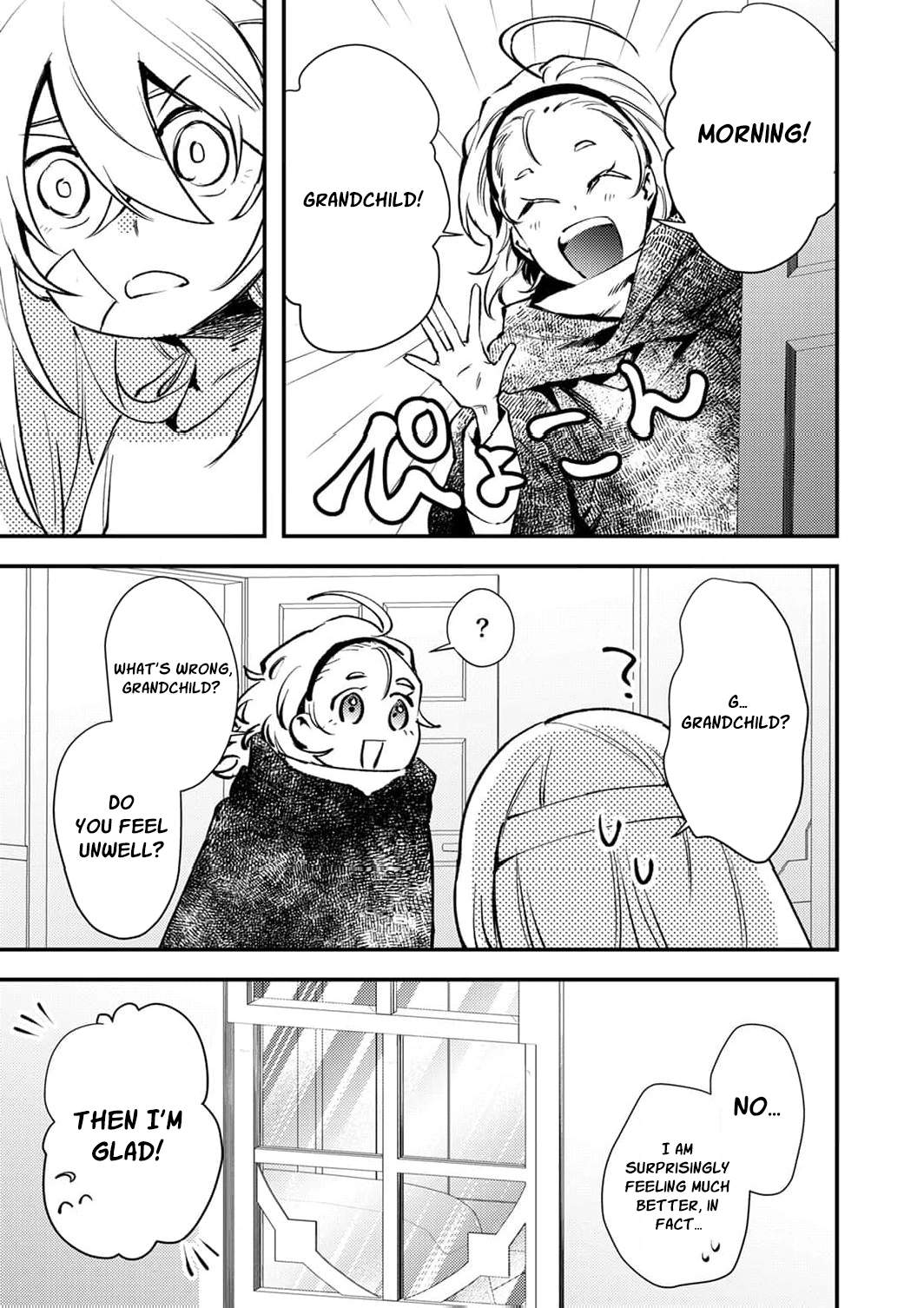 The Heroic Tale of Shura Young Girl: A Mercenary Who was Said to be Half-Baked is Reincarnated as a Young Girl and Rises to Success Chapter 21 page 9