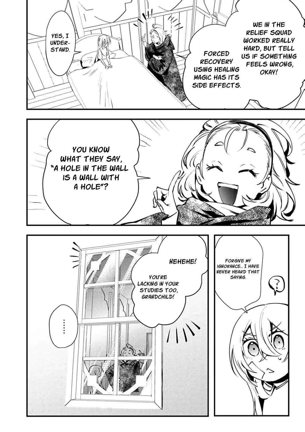 The Heroic Tale of Shura Young Girl: A Mercenary Who was Said to be Half-Baked is Reincarnated as a Young Girl and Rises to Success Chapter 21 page 10