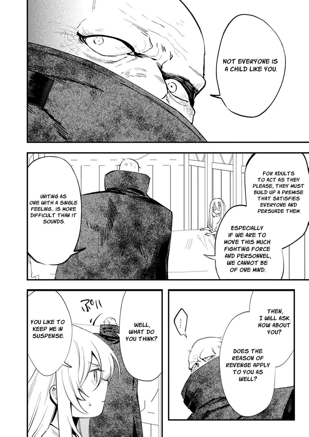 The Heroic Tale of Shura Young Girl: A Mercenary Who was Said to be Half-Baked is Reincarnated as a Young Girl and Rises to Success Chapter 21 page 32