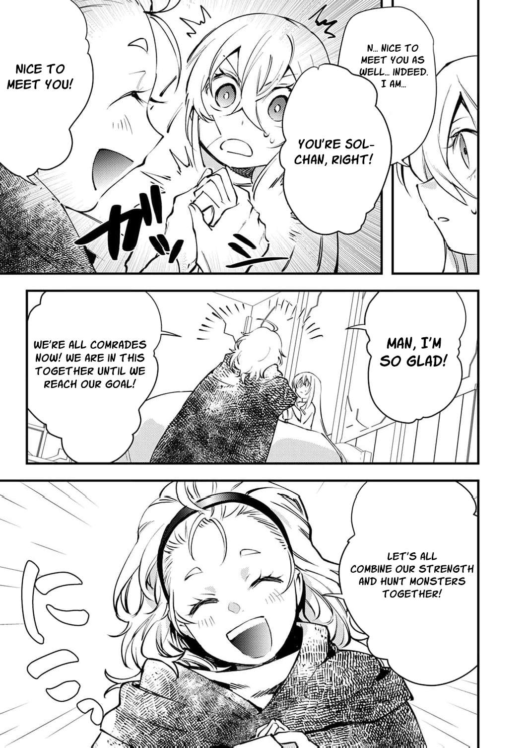 The Heroic Tale of Shura Young Girl: A Mercenary Who was Said to be Half-Baked is Reincarnated as a Young Girl and Rises to Success Chapter 21 page 15