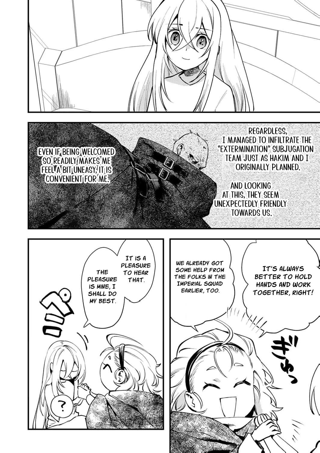 The Heroic Tale of Shura Young Girl: A Mercenary Who was Said to be Half-Baked is Reincarnated as a Young Girl and Rises to Success Chapter 21 page 16