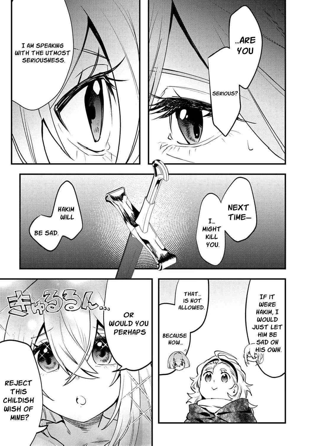 The Heroic Tale of Shura Young Girl: A Mercenary Who was Said to be Half-Baked is Reincarnated as a Young Girl and Rises to Success Chapter 22 page 21