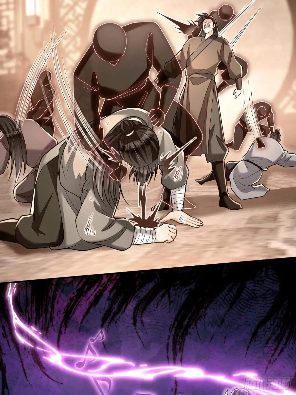 I Relied on Roasting to Be Body Cultivation Master Chapter 23 page 23