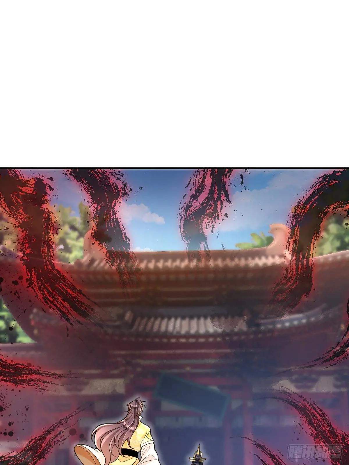 I Relied on Roasting to Be Body Cultivation Master Chapter 23 page 3