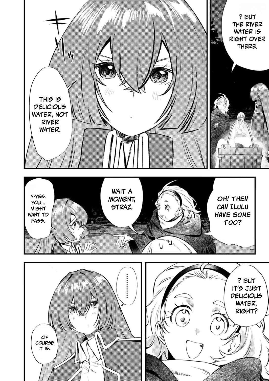 The Heroic Tale of Shura Young Girl: A Mercenary Who was Said to be Half-Baked is Reincarnated as a Young Girl and Rises to Success Chapter 24 page 19