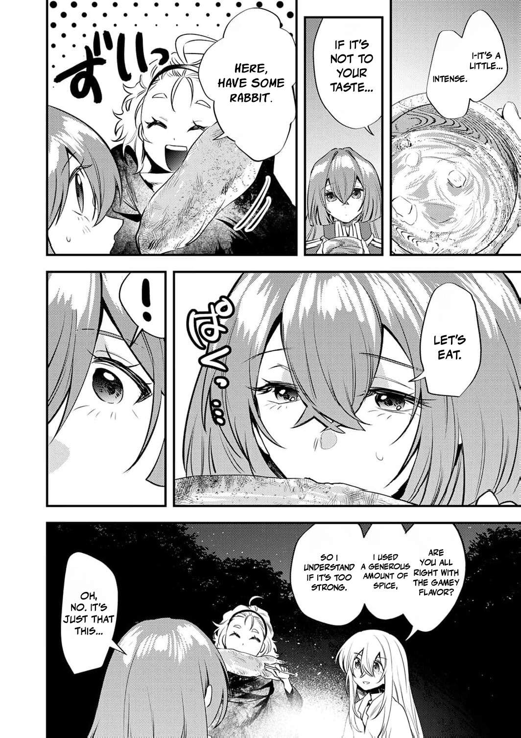 The Heroic Tale of Shura Young Girl: A Mercenary Who was Said to be Half-Baked is Reincarnated as a Young Girl and Rises to Success Chapter 24 page 15
