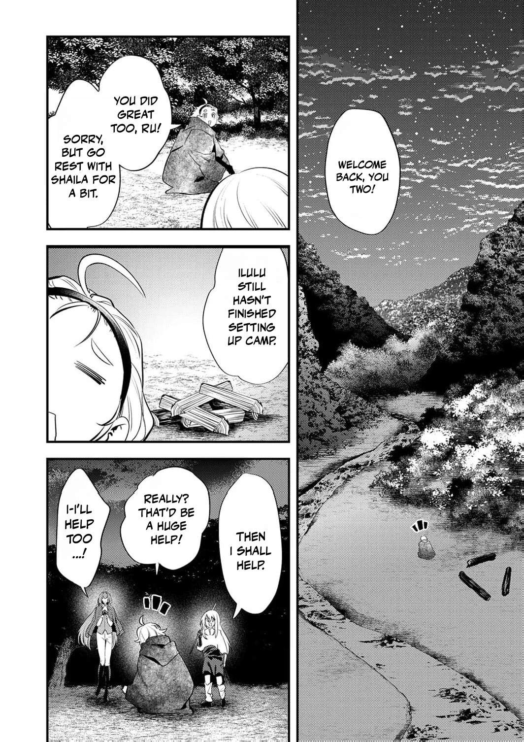 The Heroic Tale of Shura Young Girl: A Mercenary Who was Said to be Half-Baked is Reincarnated as a Young Girl and Rises to Success Chapter 24 page 11