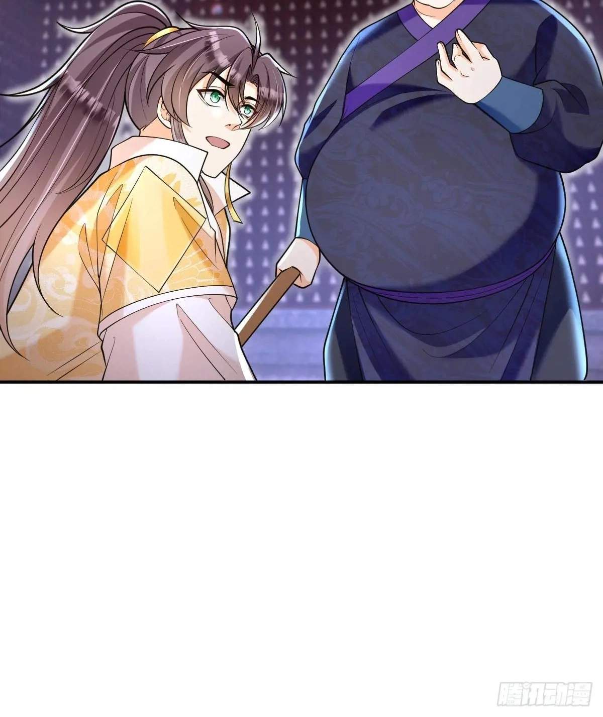 I Relied on Roasting to Be Body Cultivation Master Chapter 24 page 22