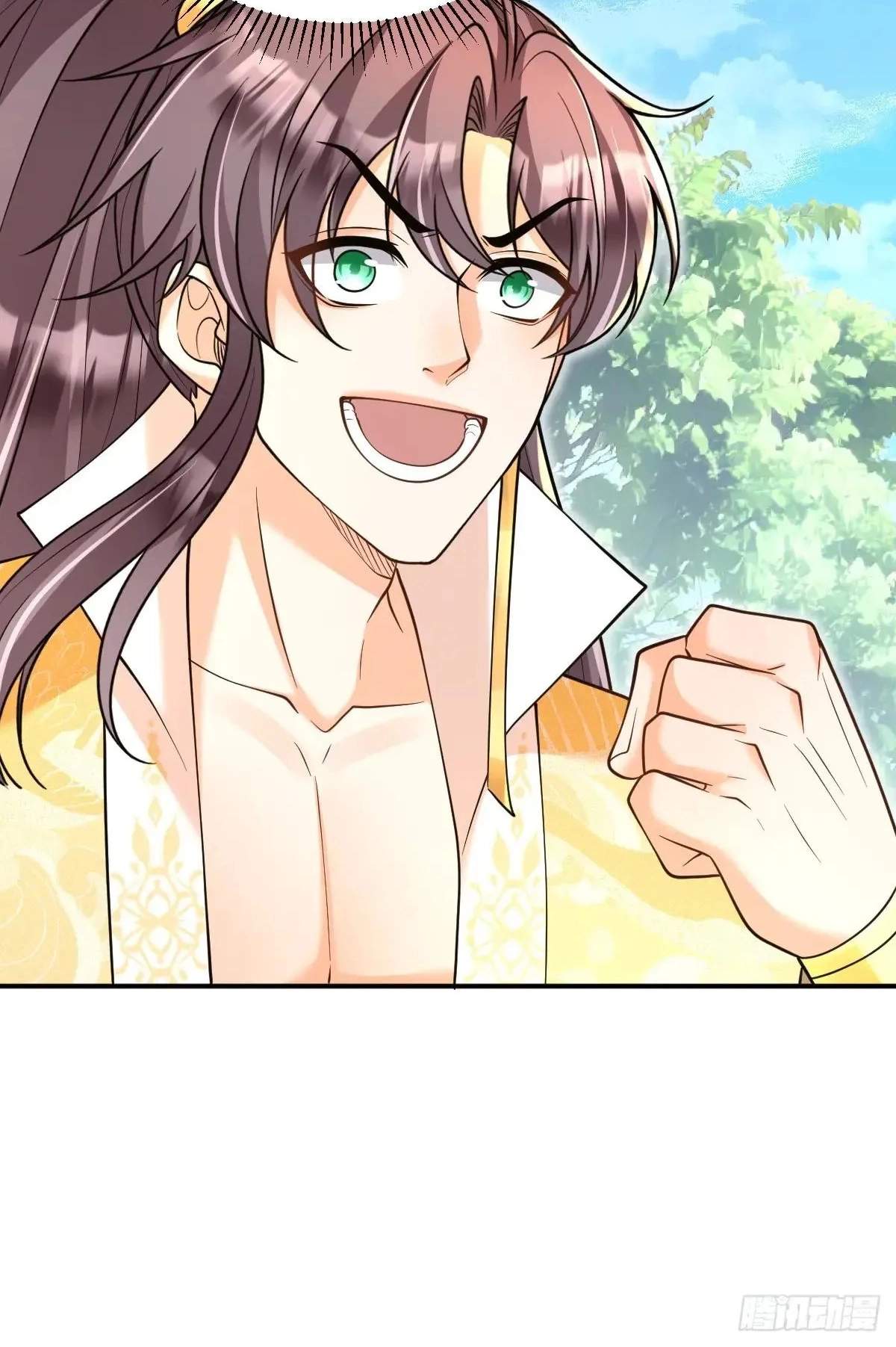 I Relied on Roasting to Be Body Cultivation Master Chapter 25 page 34