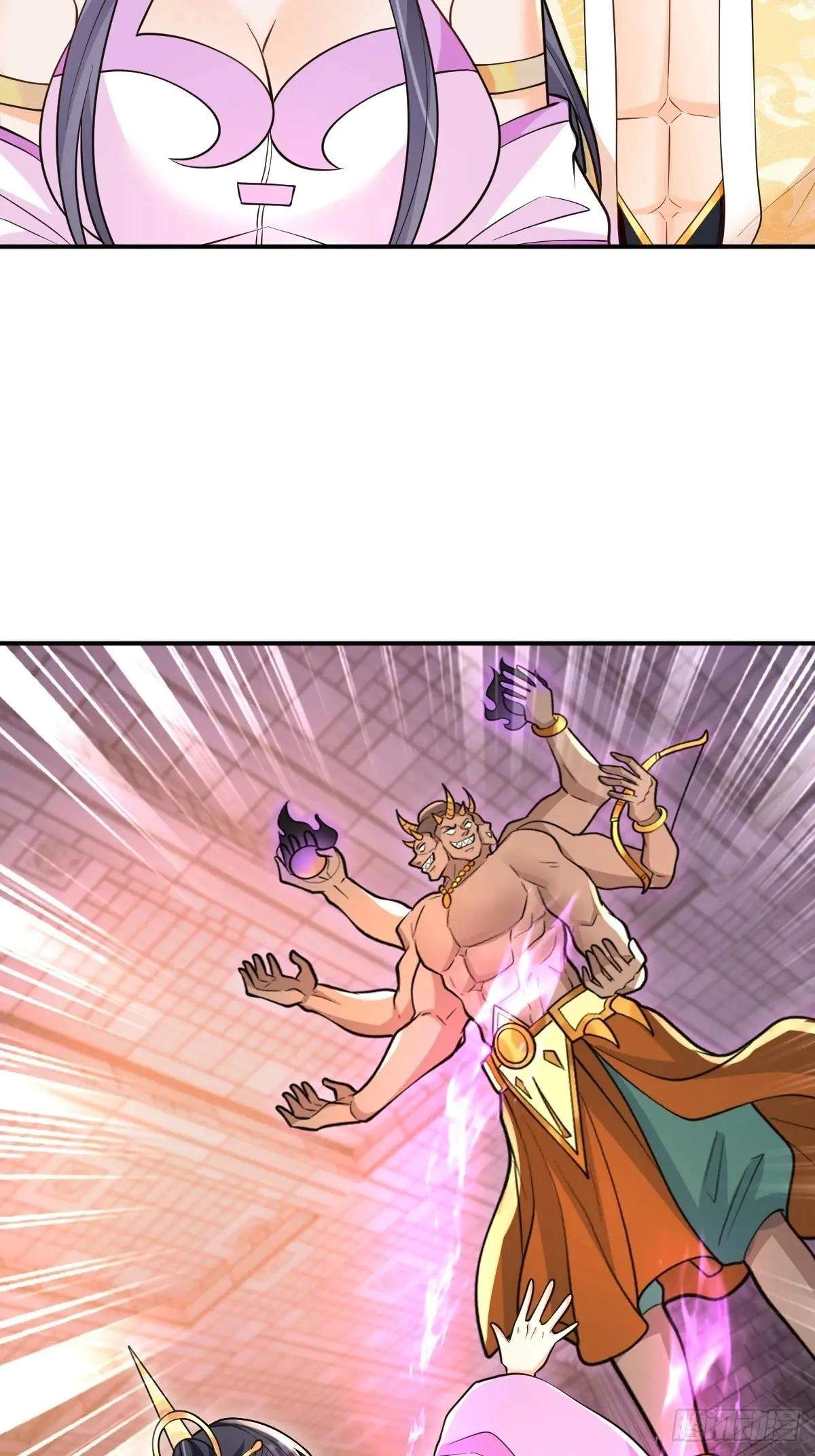 I Relied on Roasting to Be Body Cultivation Master Chapter 25 page 6