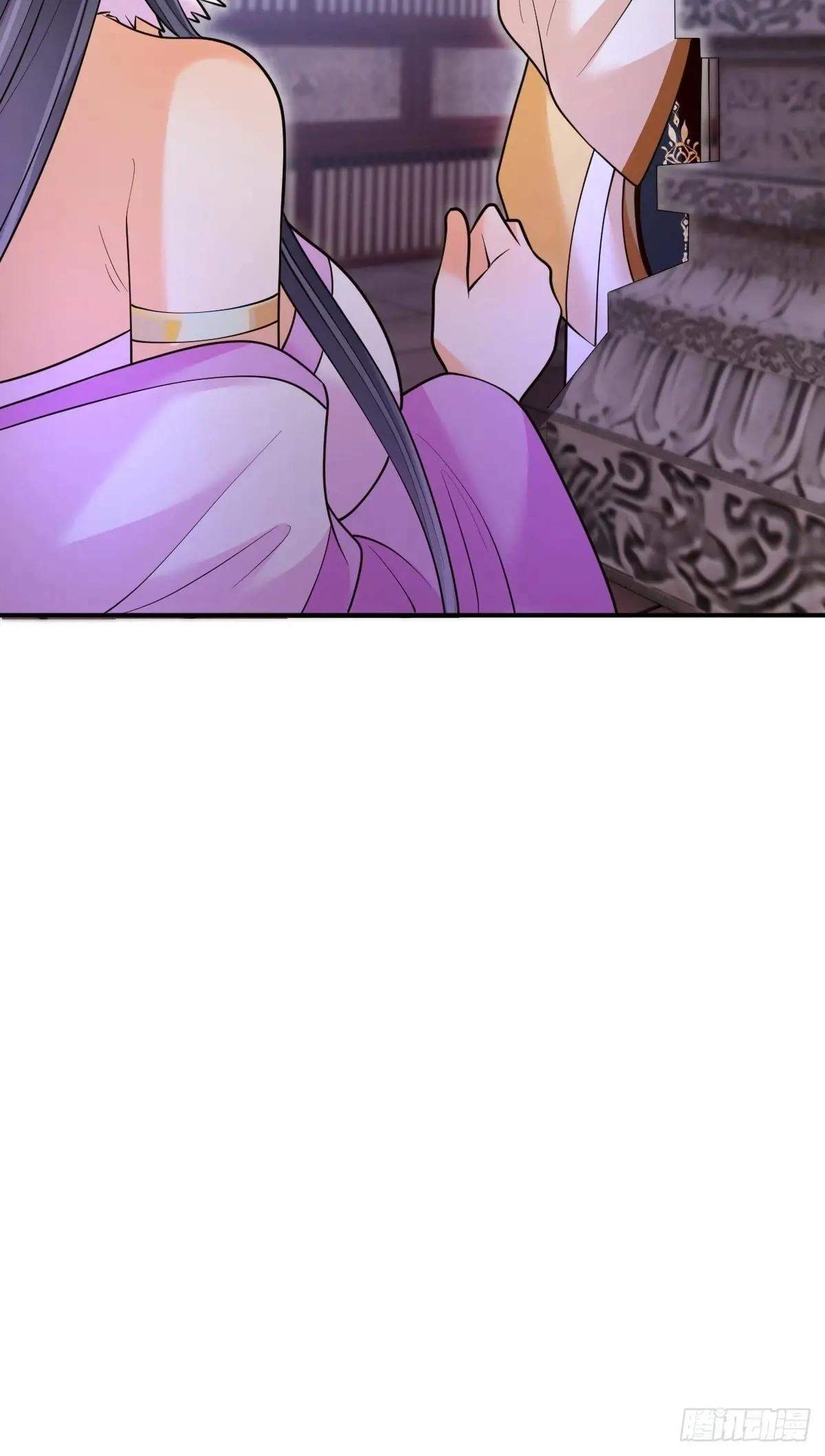 I Relied on Roasting to Be Body Cultivation Master Chapter 24 page 43
