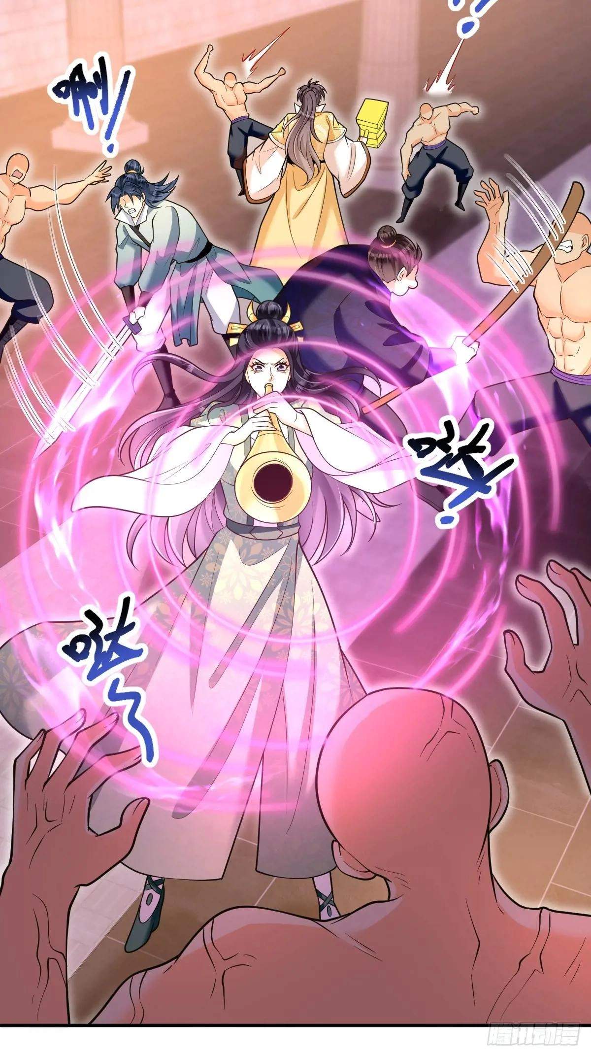 I Relied on Roasting to Be Body Cultivation Master Chapter 24 page 39