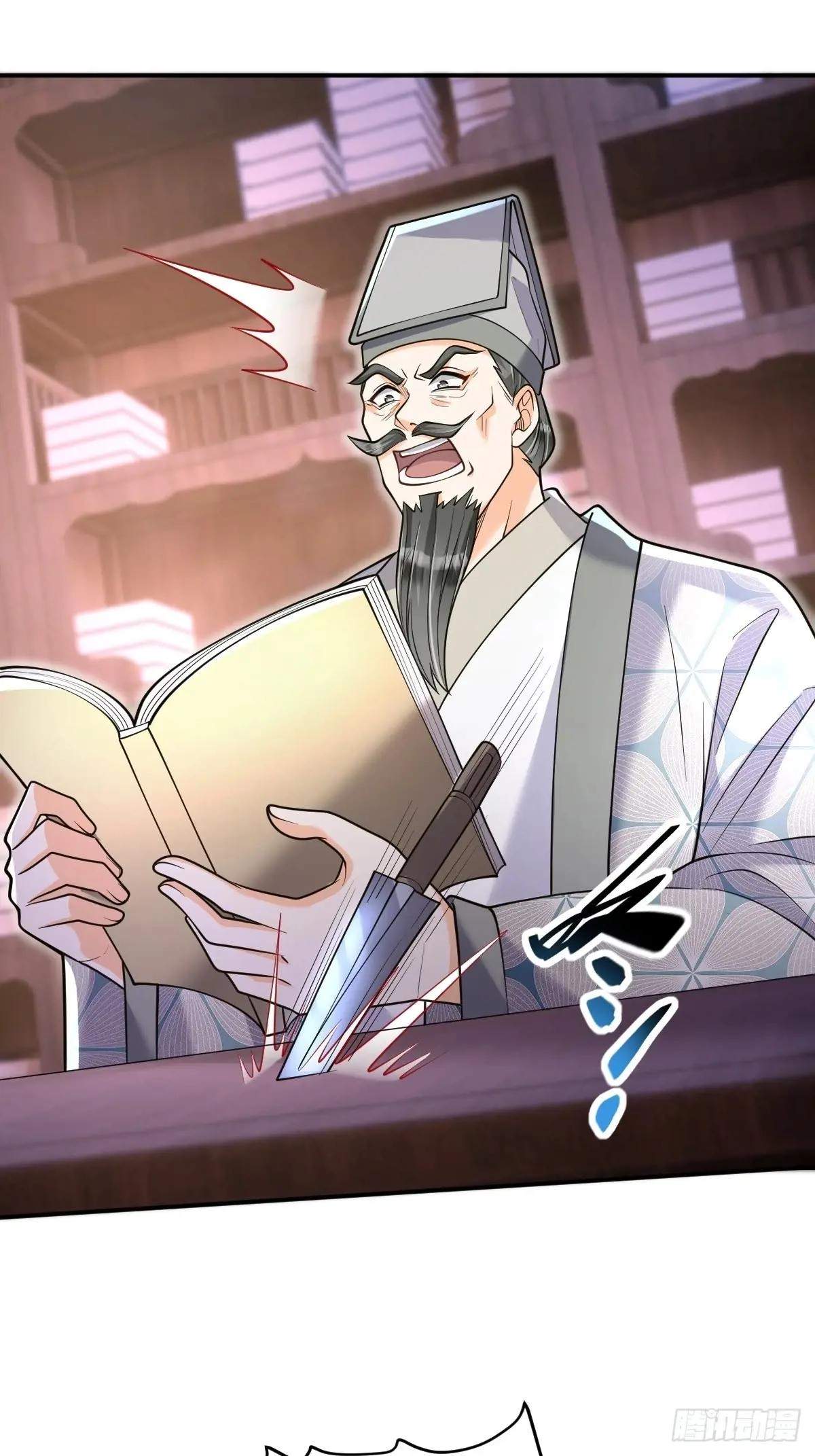 I Relied on Roasting to Be Body Cultivation Master Chapter 24 page 15