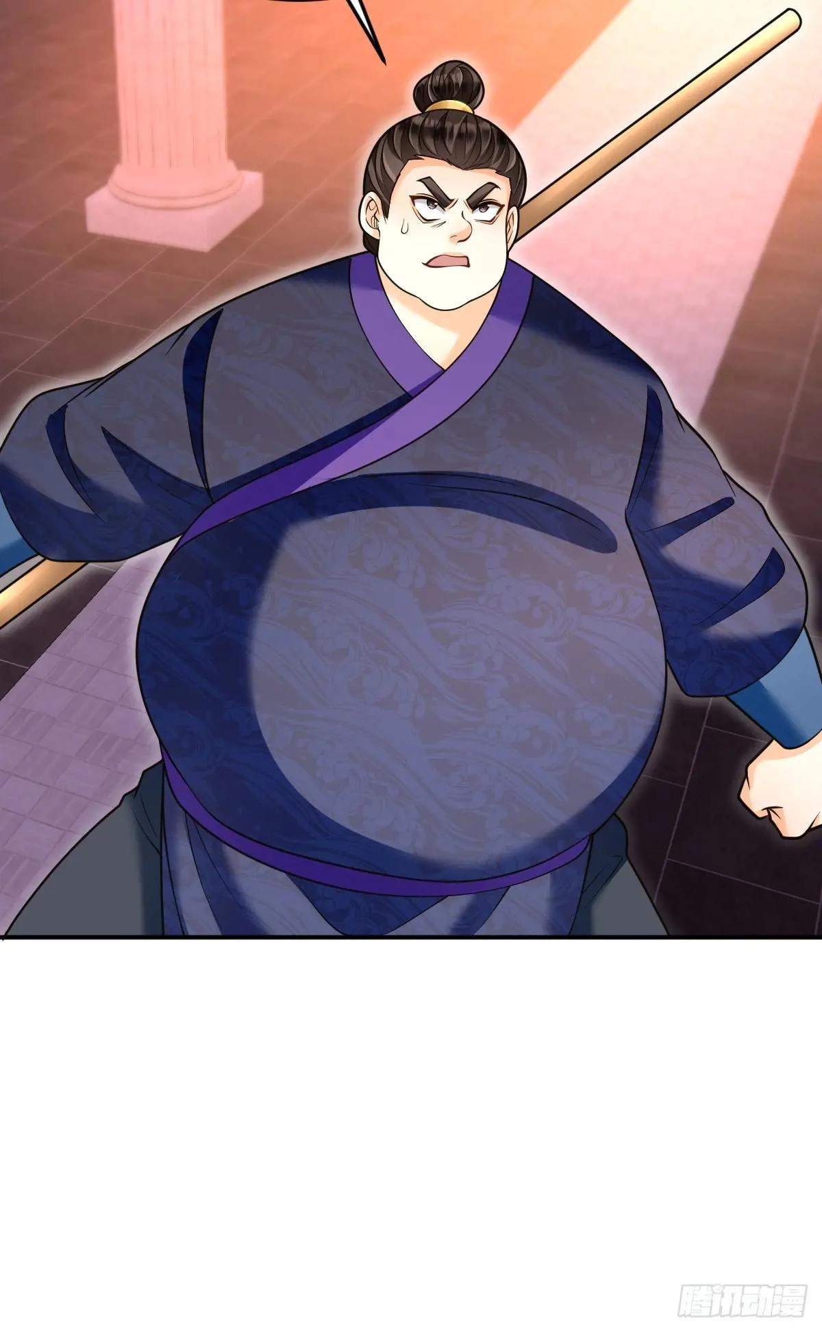 I Relied on Roasting to Be Body Cultivation Master Chapter 24 page 33