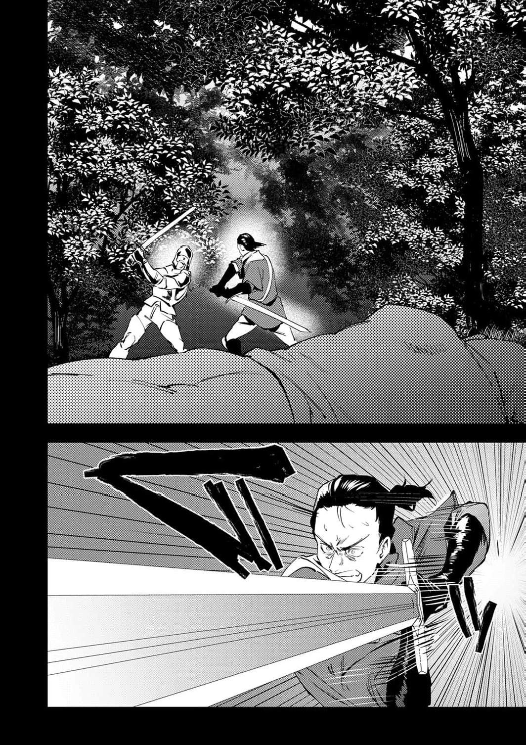 The Heroic Tale of Shura Young Girl: A Mercenary Who was Said to be Half-Baked is Reincarnated as a Young Girl and Rises to Success Chapter 23 page 23