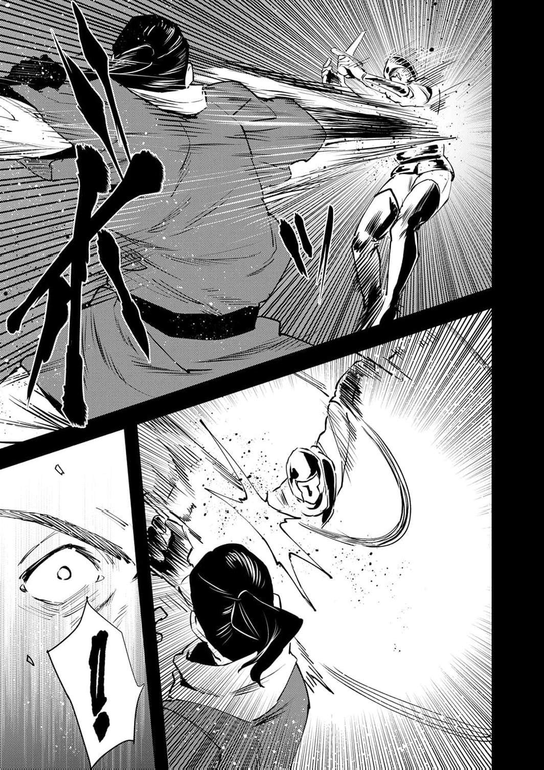 The Heroic Tale of Shura Young Girl: A Mercenary Who was Said to be Half-Baked is Reincarnated as a Young Girl and Rises to Success Chapter 23 page 24