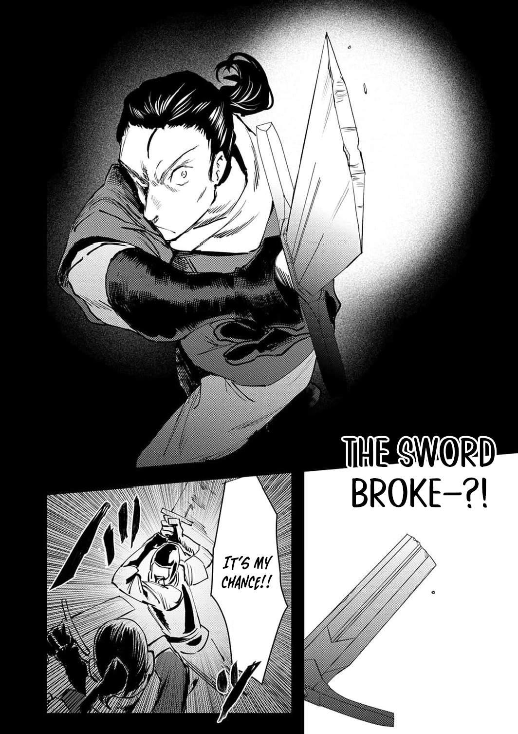 The Heroic Tale of Shura Young Girl: A Mercenary Who was Said to be Half-Baked is Reincarnated as a Young Girl and Rises to Success Chapter 23 page 25