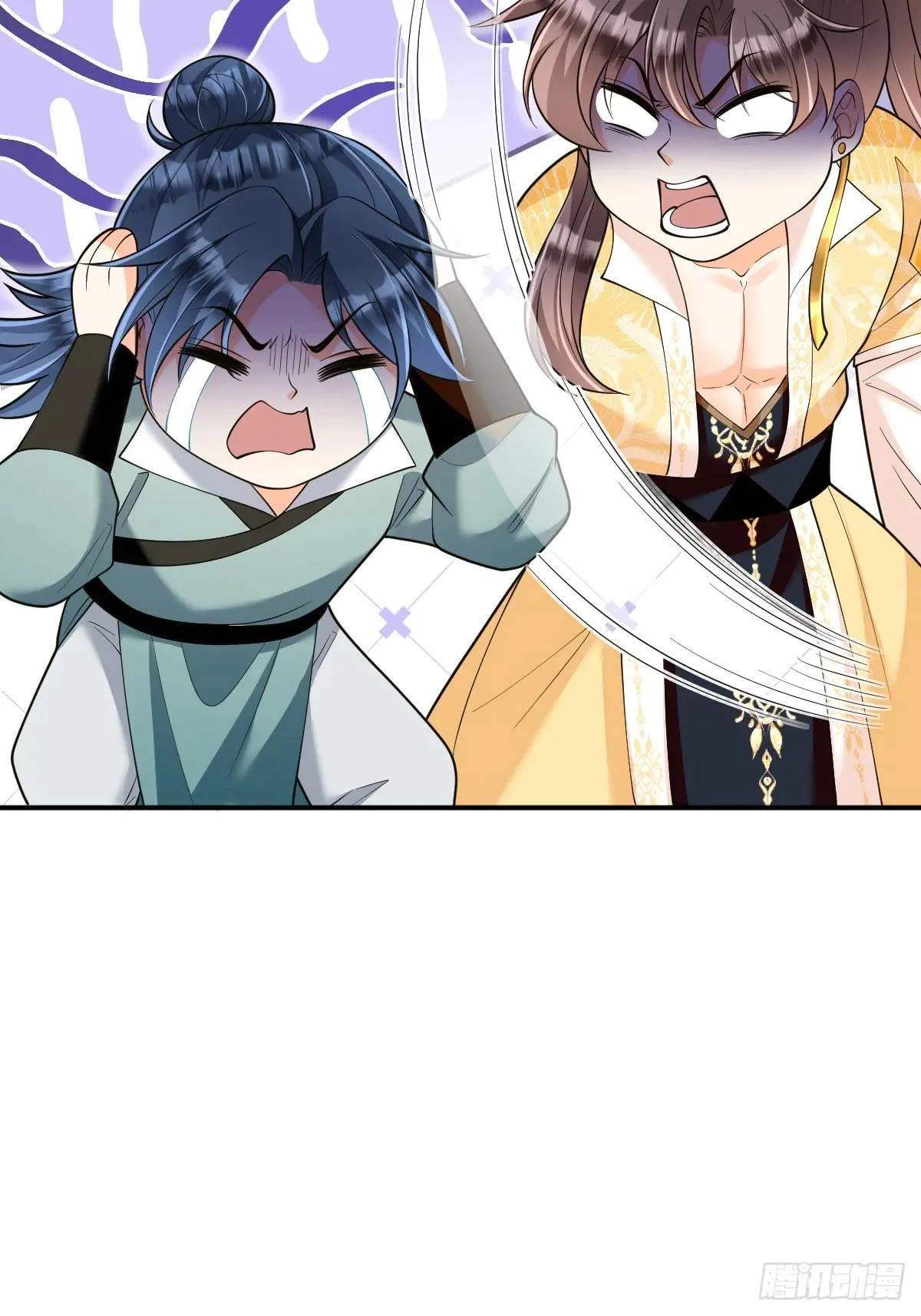 I Relied on Roasting to Be Body Cultivation Master Chapter 27 page 23