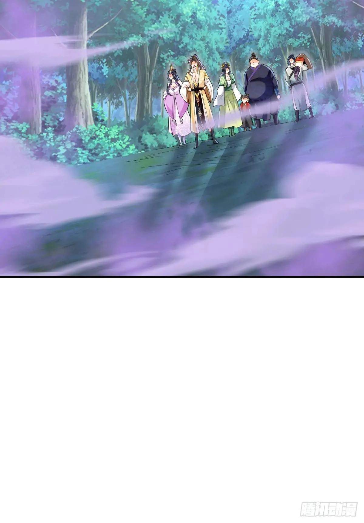I Relied on Roasting to Be Body Cultivation Master Chapter 27 page 25