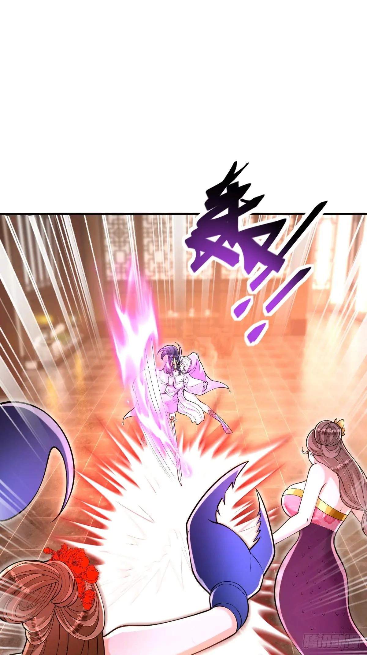 I Relied on Roasting to Be Body Cultivation Master Chapter 27 page 3