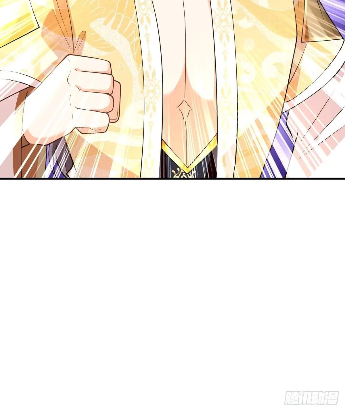 I Relied on Roasting to Be Body Cultivation Master Chapter 28 page 12