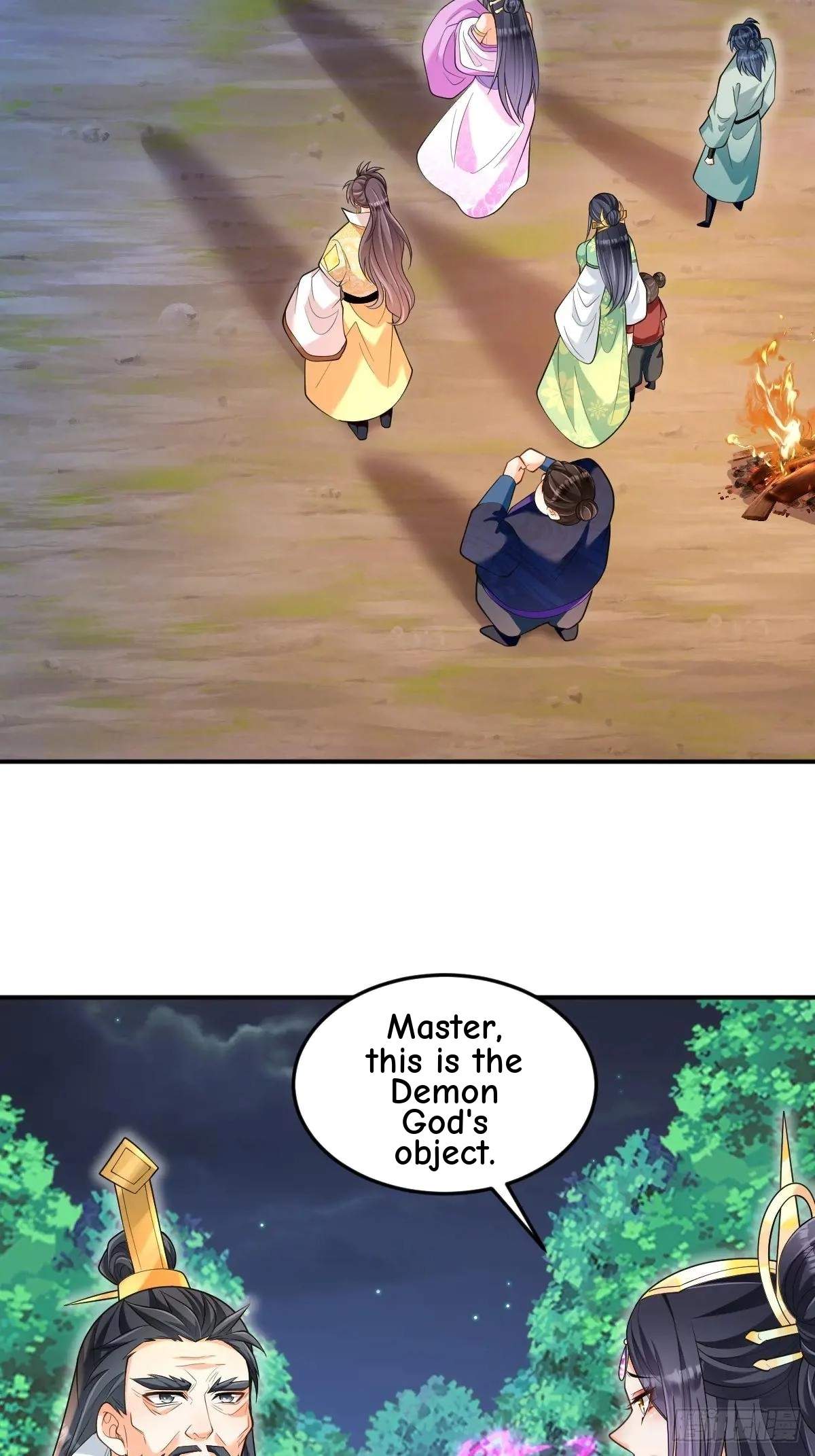 I Relied on Roasting to Be Body Cultivation Master Chapter 28 page 26
