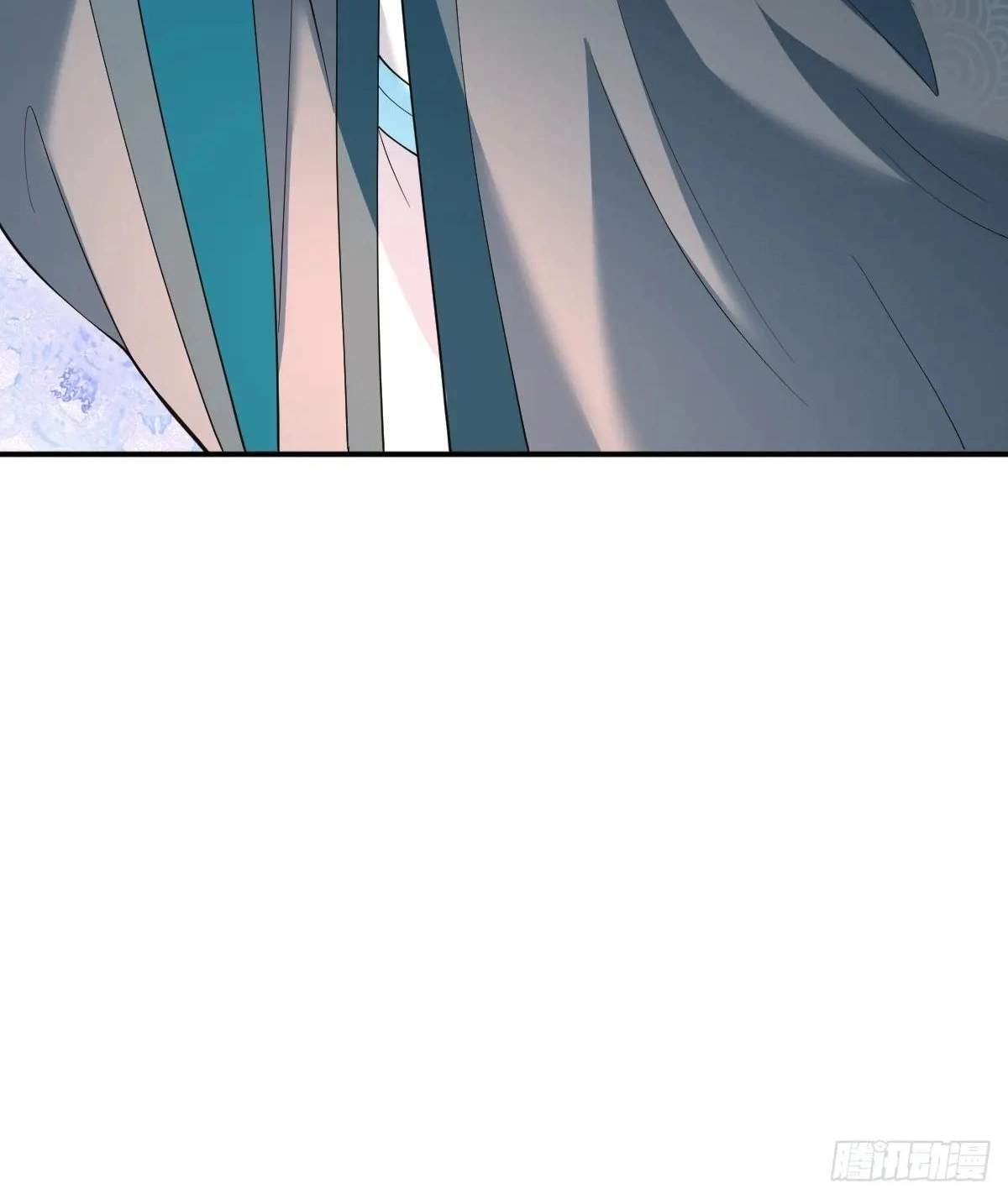 I Relied on Roasting to Be Body Cultivation Master Chapter 28 page 32