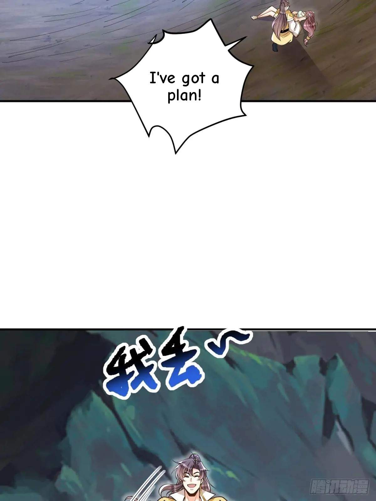 I Relied on Roasting to Be Body Cultivation Master Chapter 32 page 29