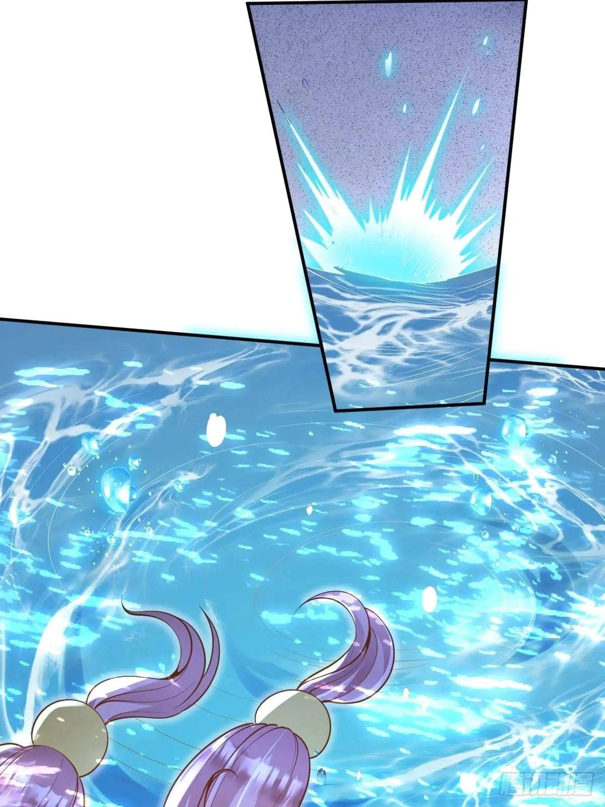 I Relied on Roasting to Be Body Cultivation Master Chapter 32 page 31