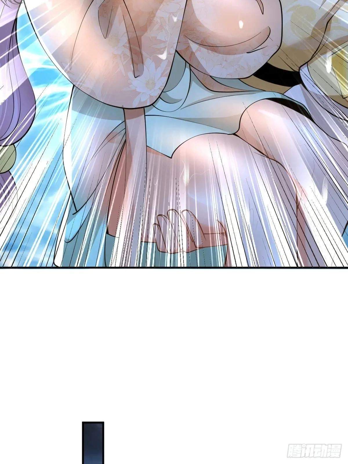 I Relied on Roasting to Be Body Cultivation Master Chapter 32 page 39