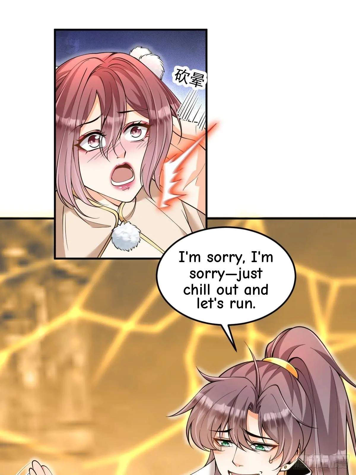 I Relied on Roasting to Be Body Cultivation Master Chapter 32 page 6