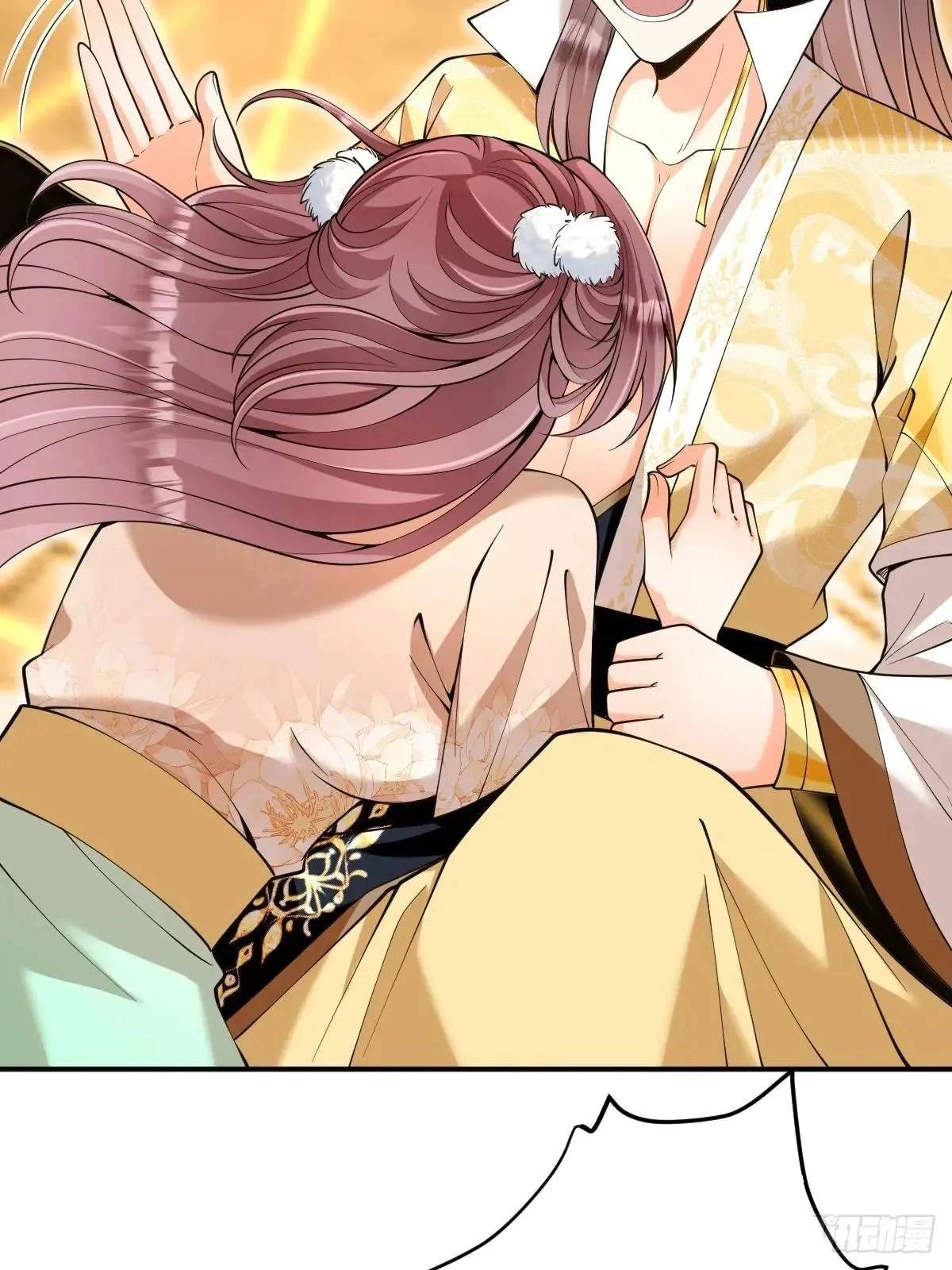 I Relied on Roasting to Be Body Cultivation Master Chapter 32 page 7
