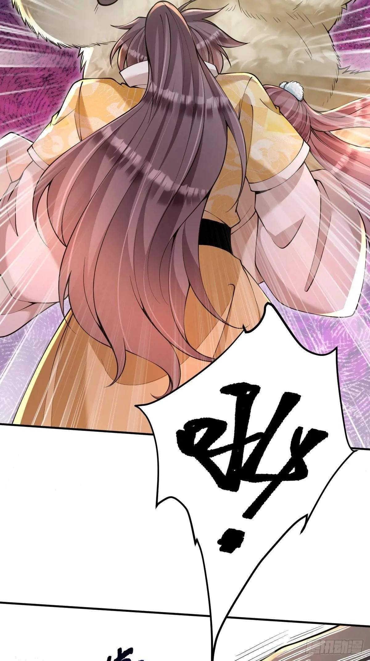 I Relied on Roasting to Be Body Cultivation Master Chapter 32 page 18