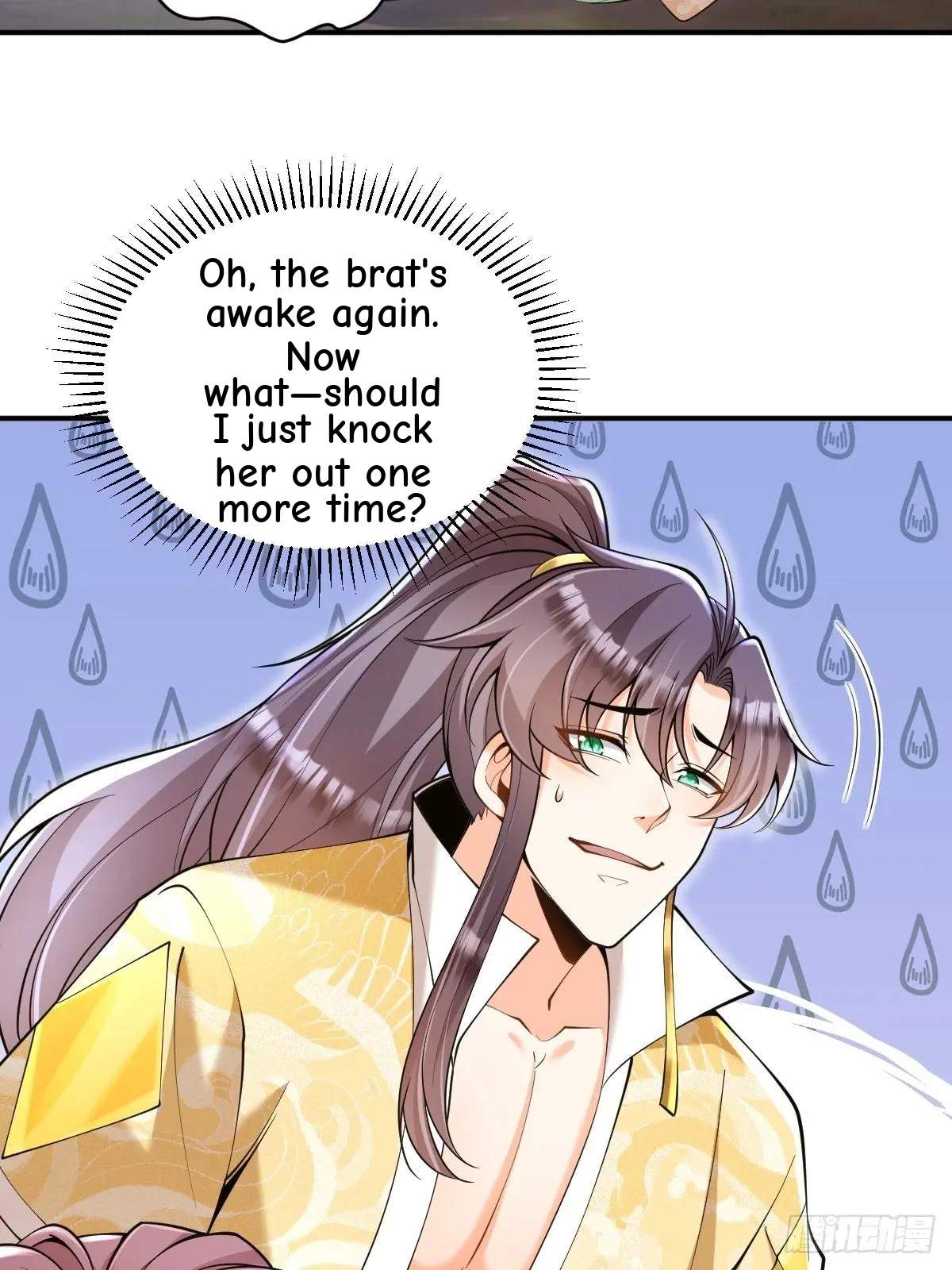 I Relied on Roasting to Be Body Cultivation Master Chapter 32 page 26