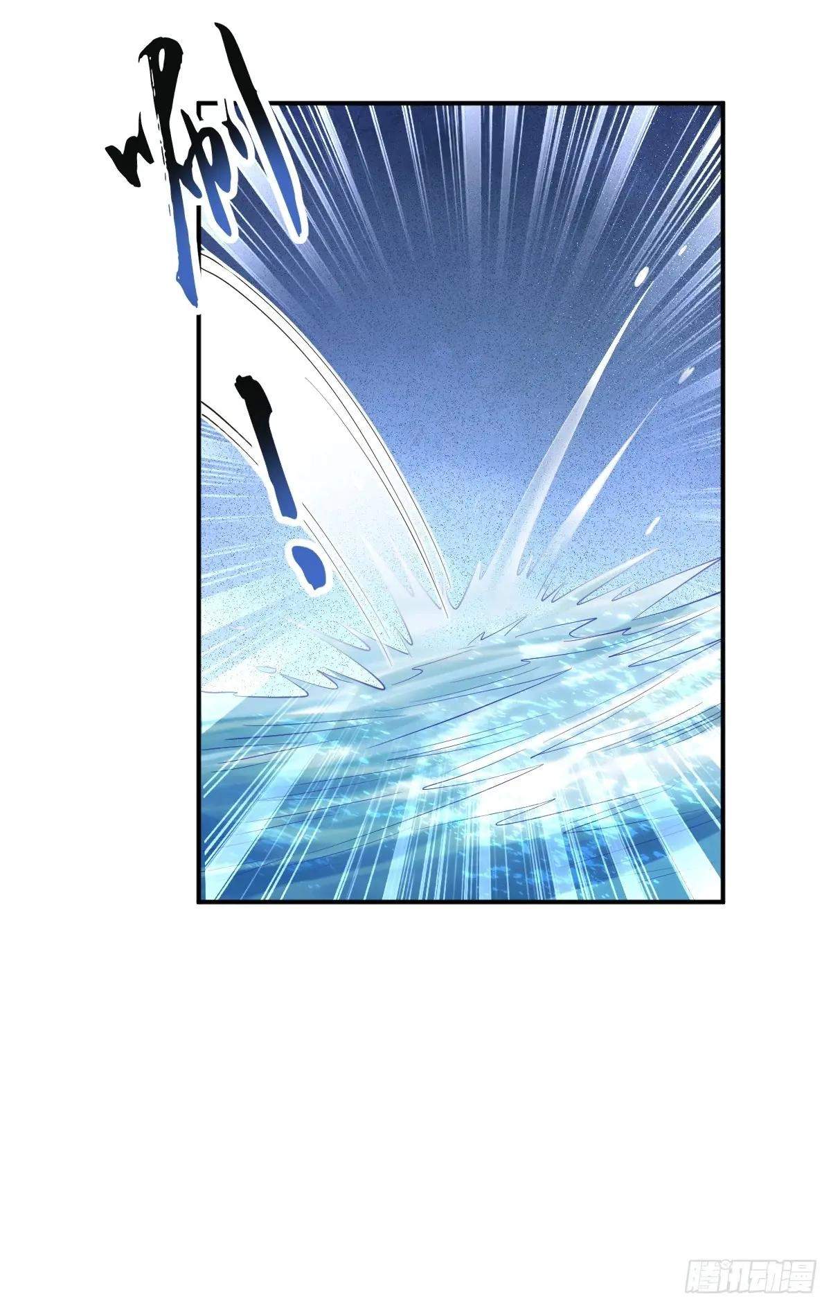 I Relied on Roasting to Be Body Cultivation Master Chapter 32 page 35