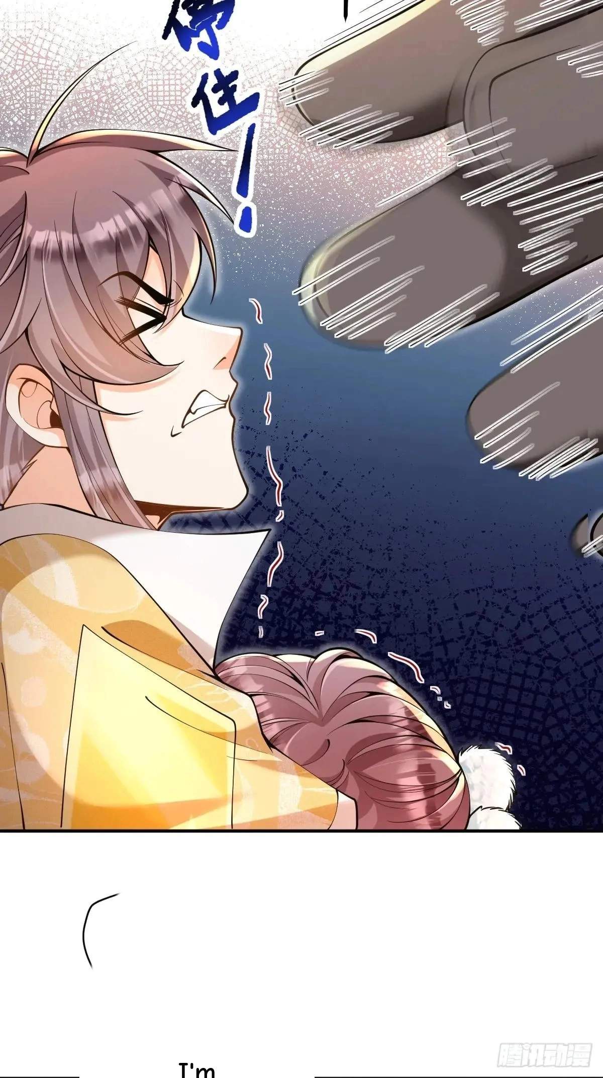 I Relied on Roasting to Be Body Cultivation Master Chapter 32 page 19