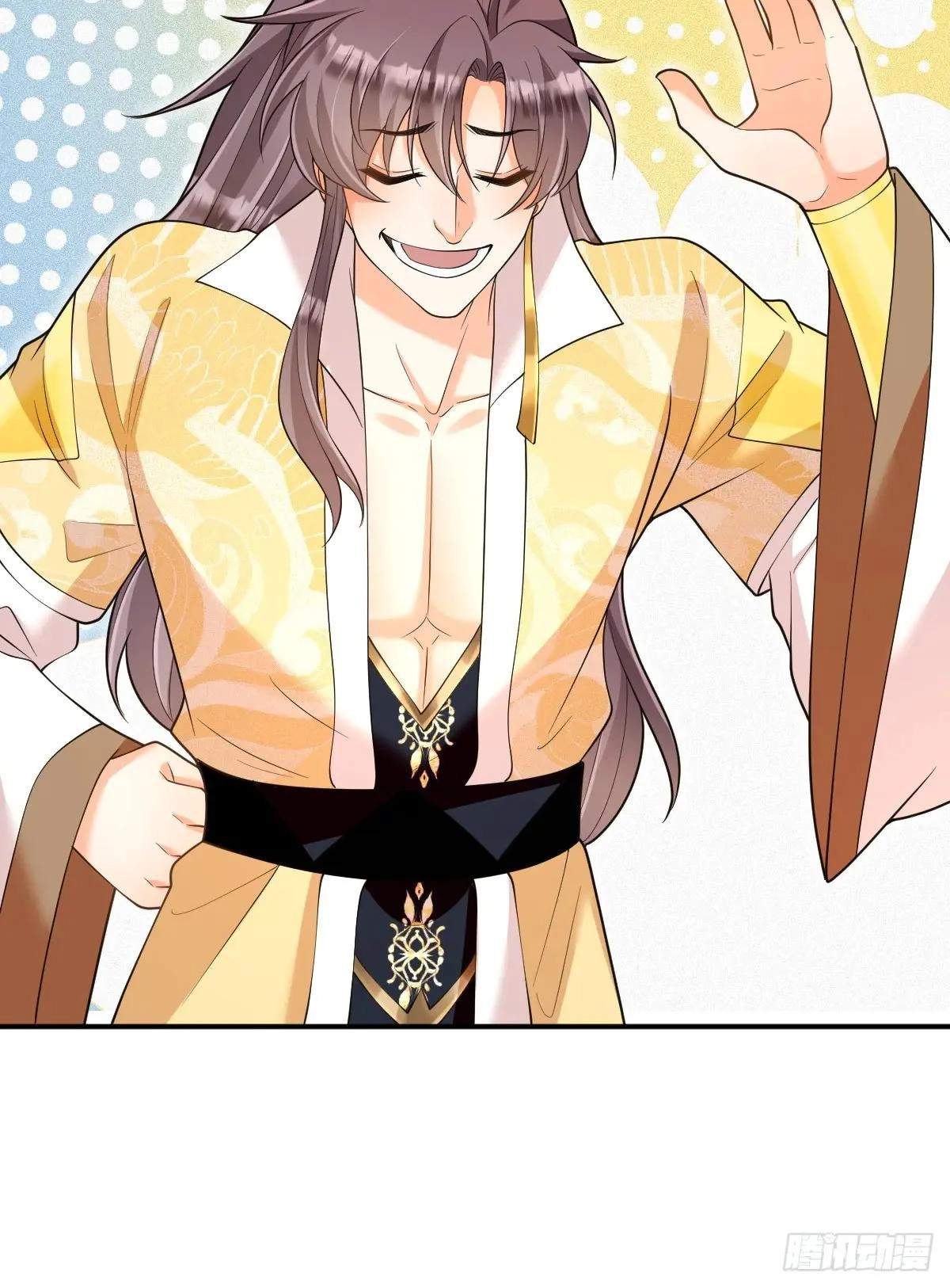 I Relied on Roasting to Be Body Cultivation Master Chapter 29 page 37