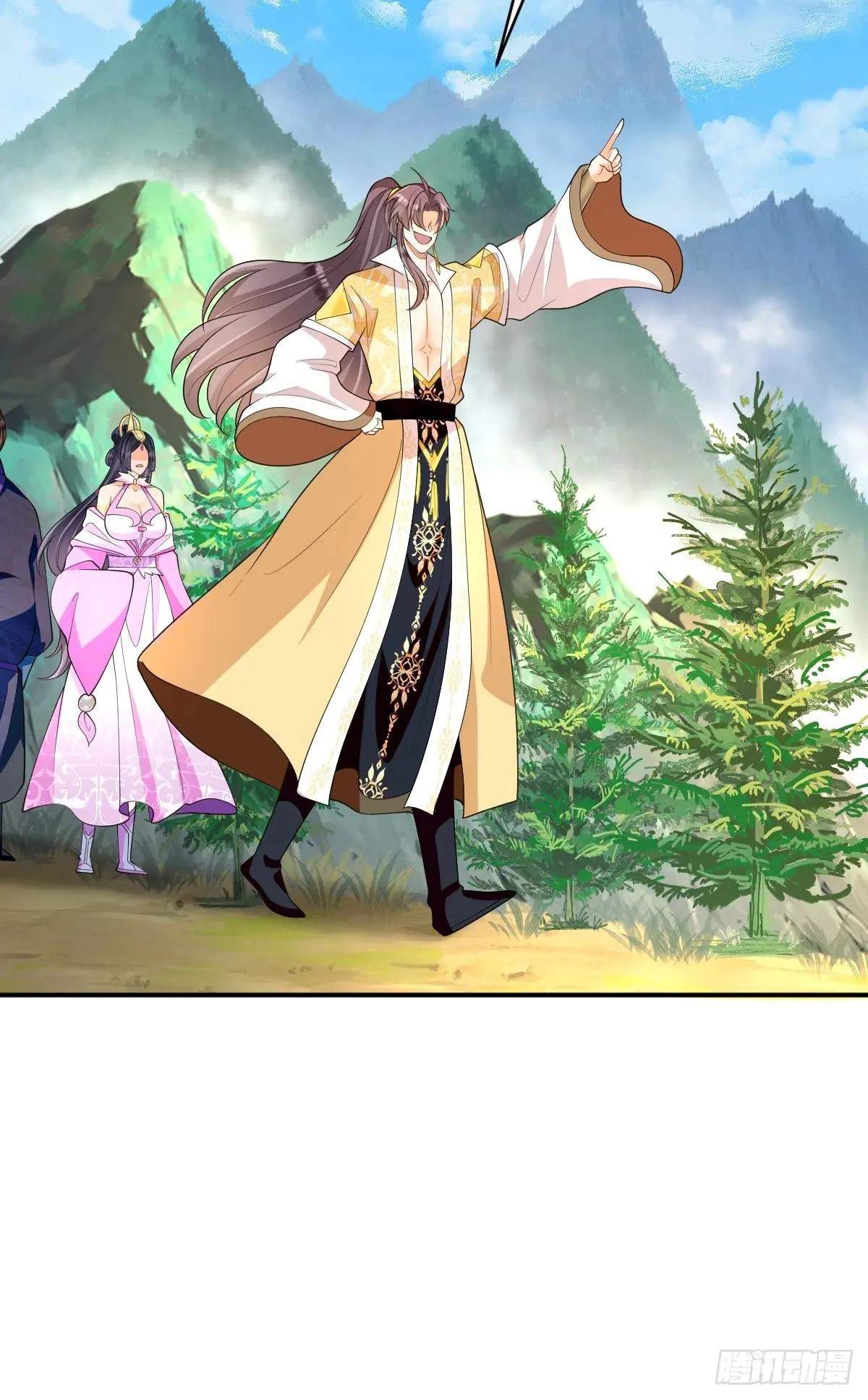 I Relied on Roasting to Be Body Cultivation Master Chapter 29 page 46