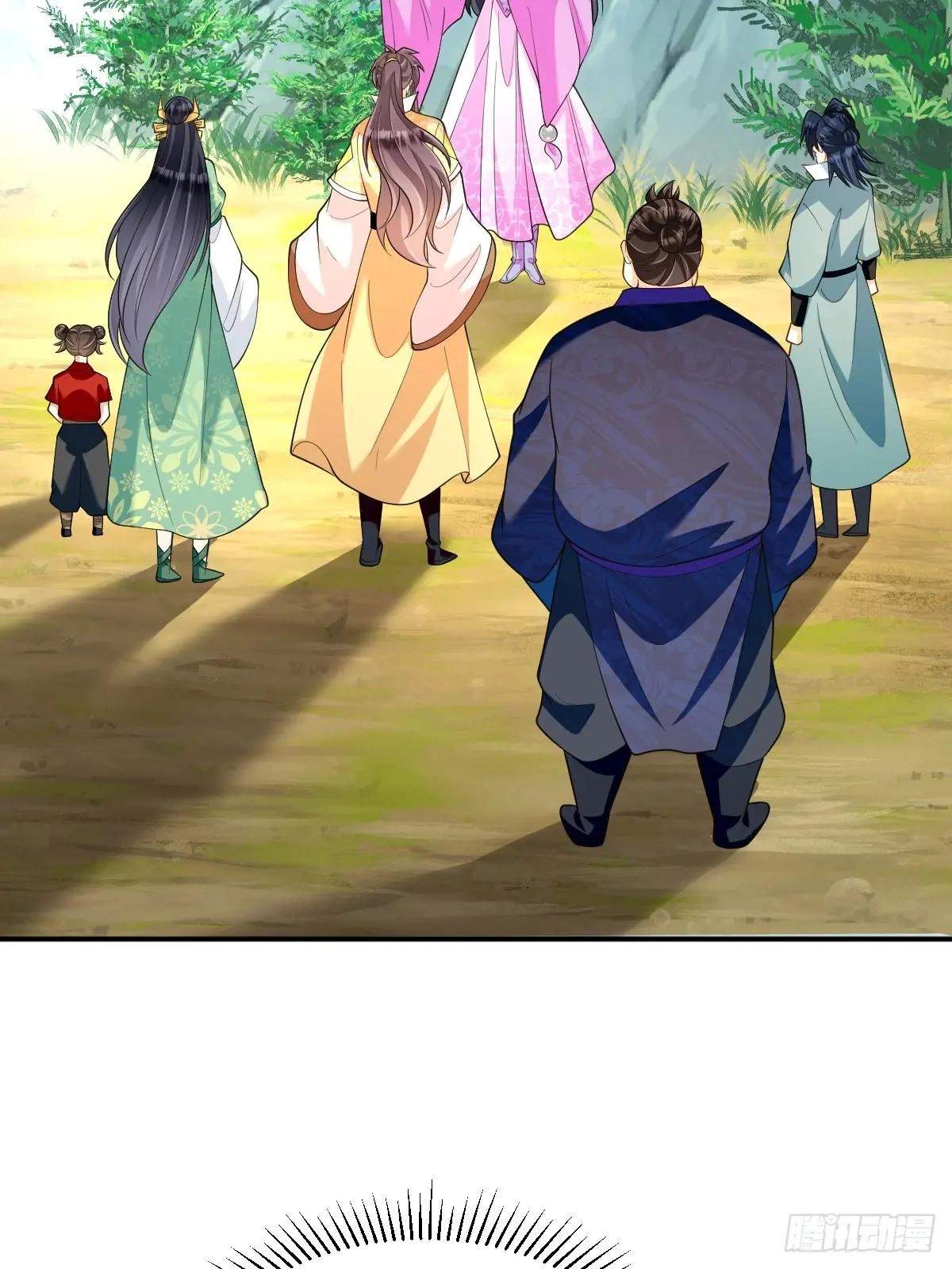 I Relied on Roasting to Be Body Cultivation Master Chapter 29 page 39