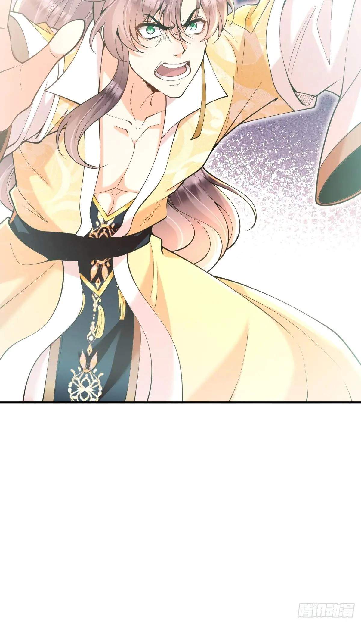 I Relied on Roasting to Be Body Cultivation Master Chapter 31 page 11