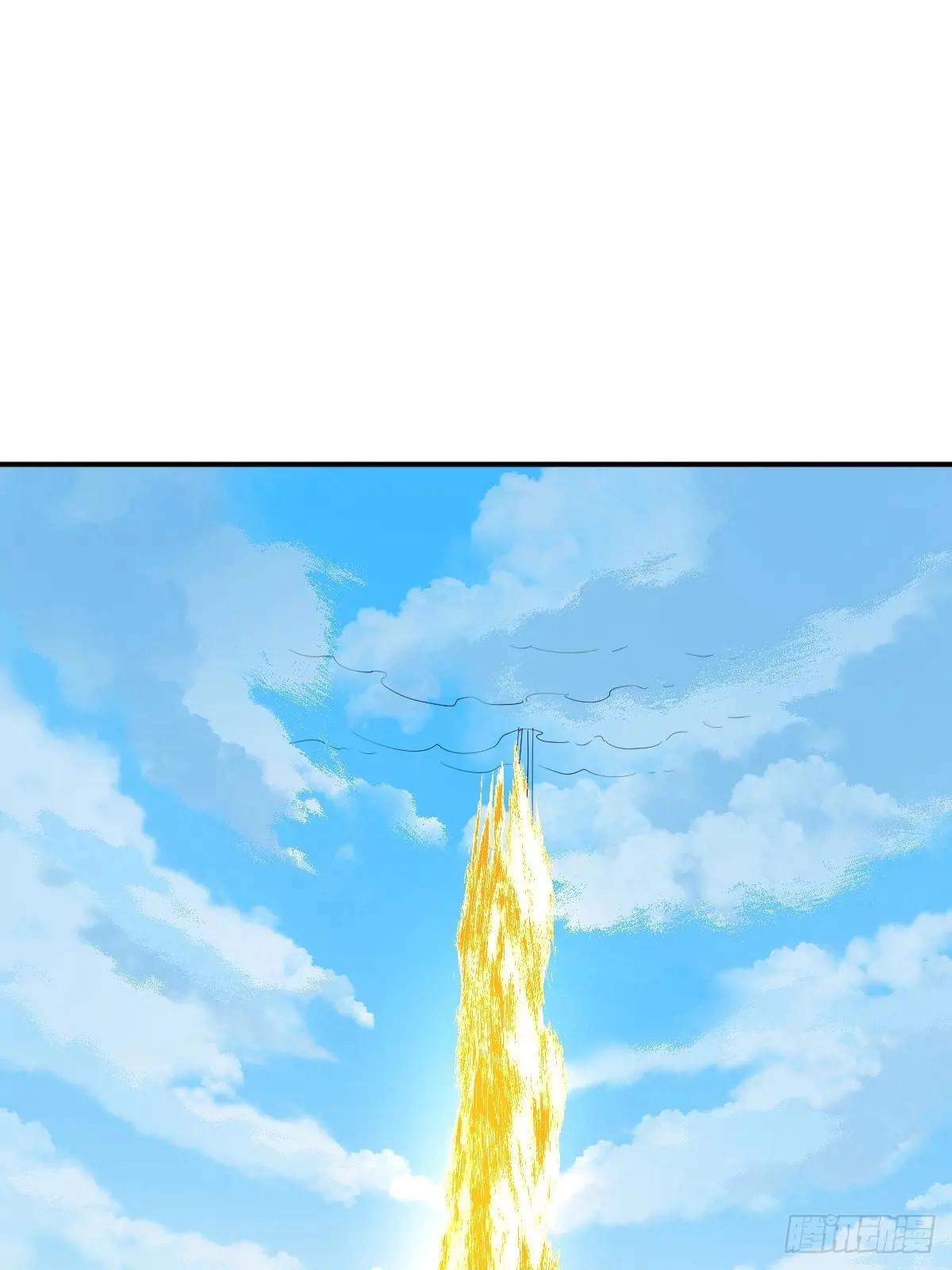 I Relied on Roasting to Be Body Cultivation Master Chapter 30 page 3