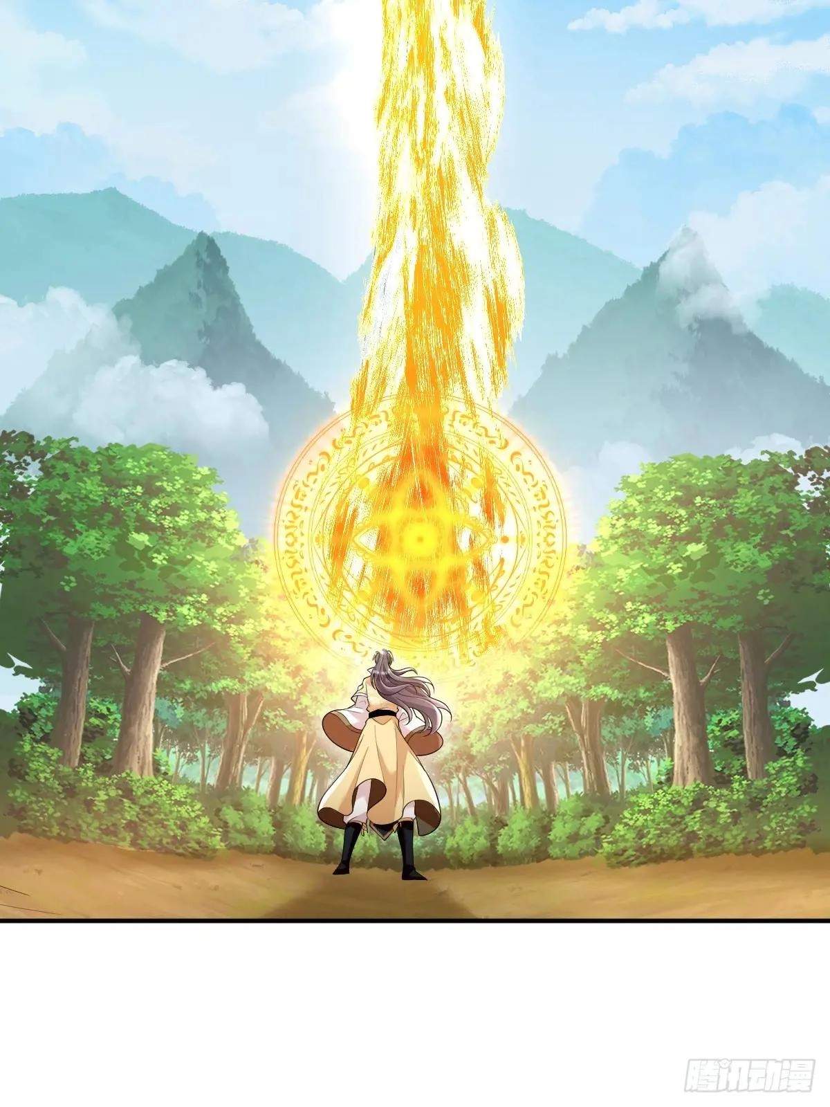 I Relied on Roasting to Be Body Cultivation Master Chapter 30 page 4