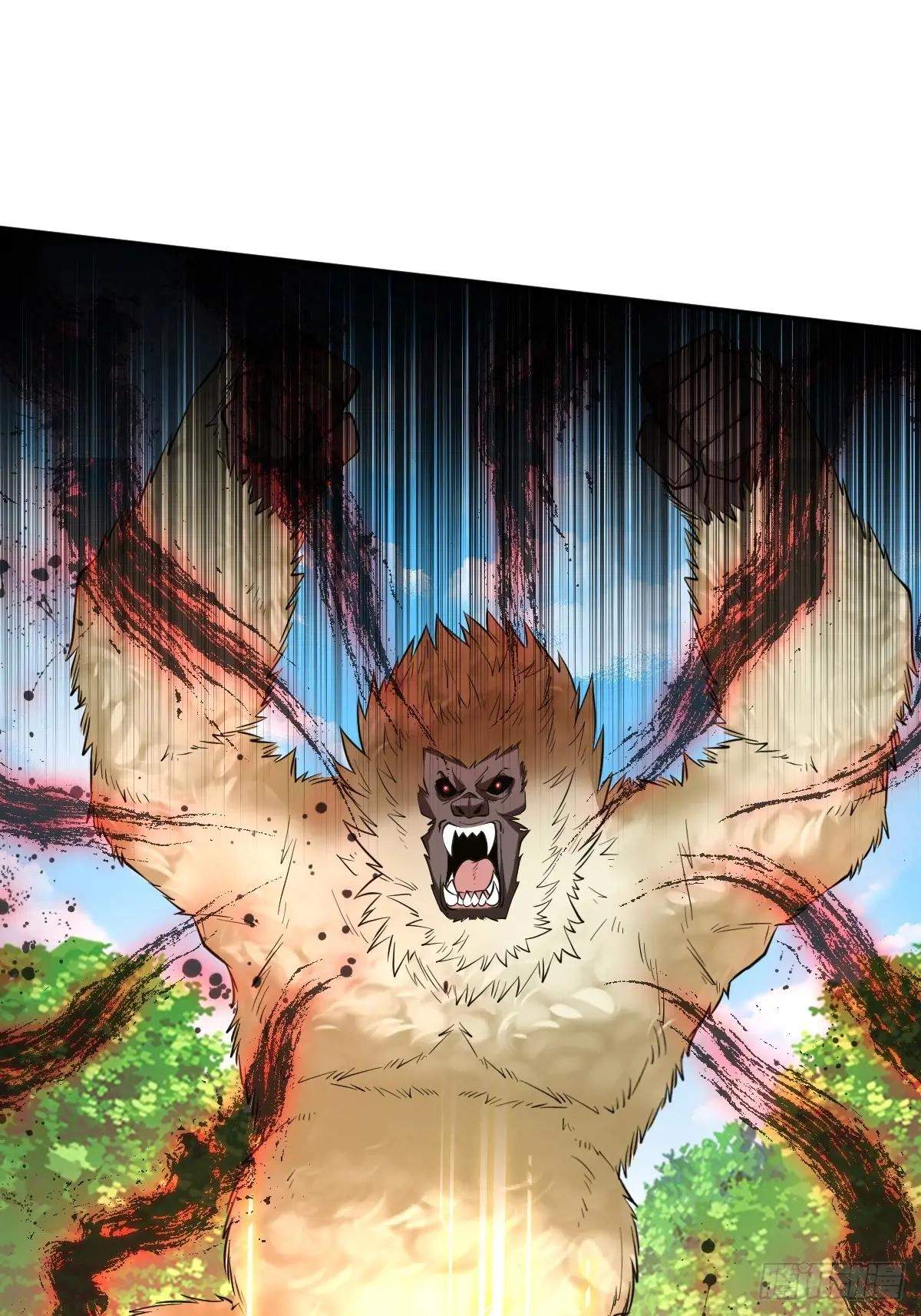 I Relied on Roasting to Be Body Cultivation Master Chapter 31 page 39