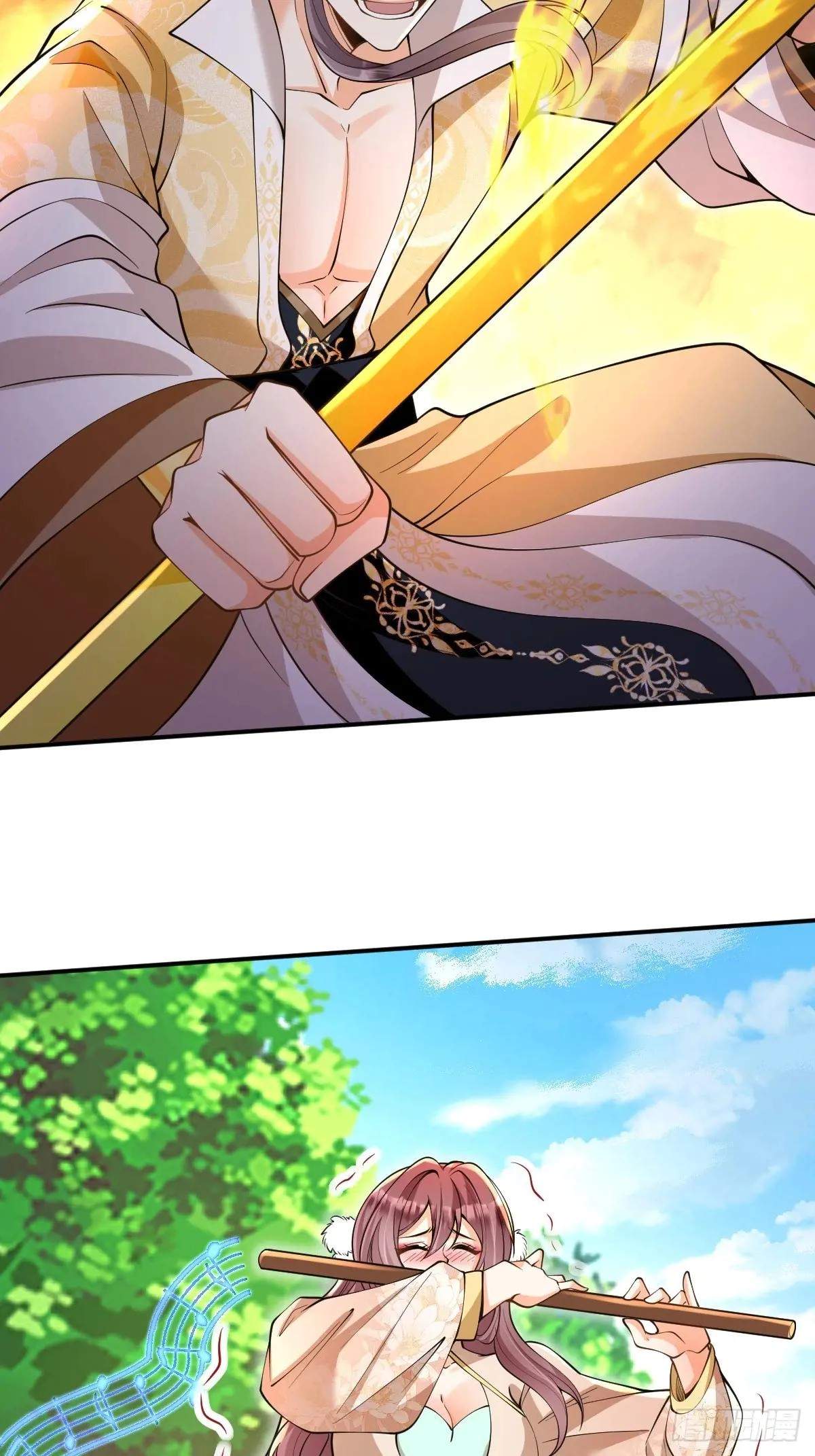 I Relied on Roasting to Be Body Cultivation Master Chapter 31 page 25