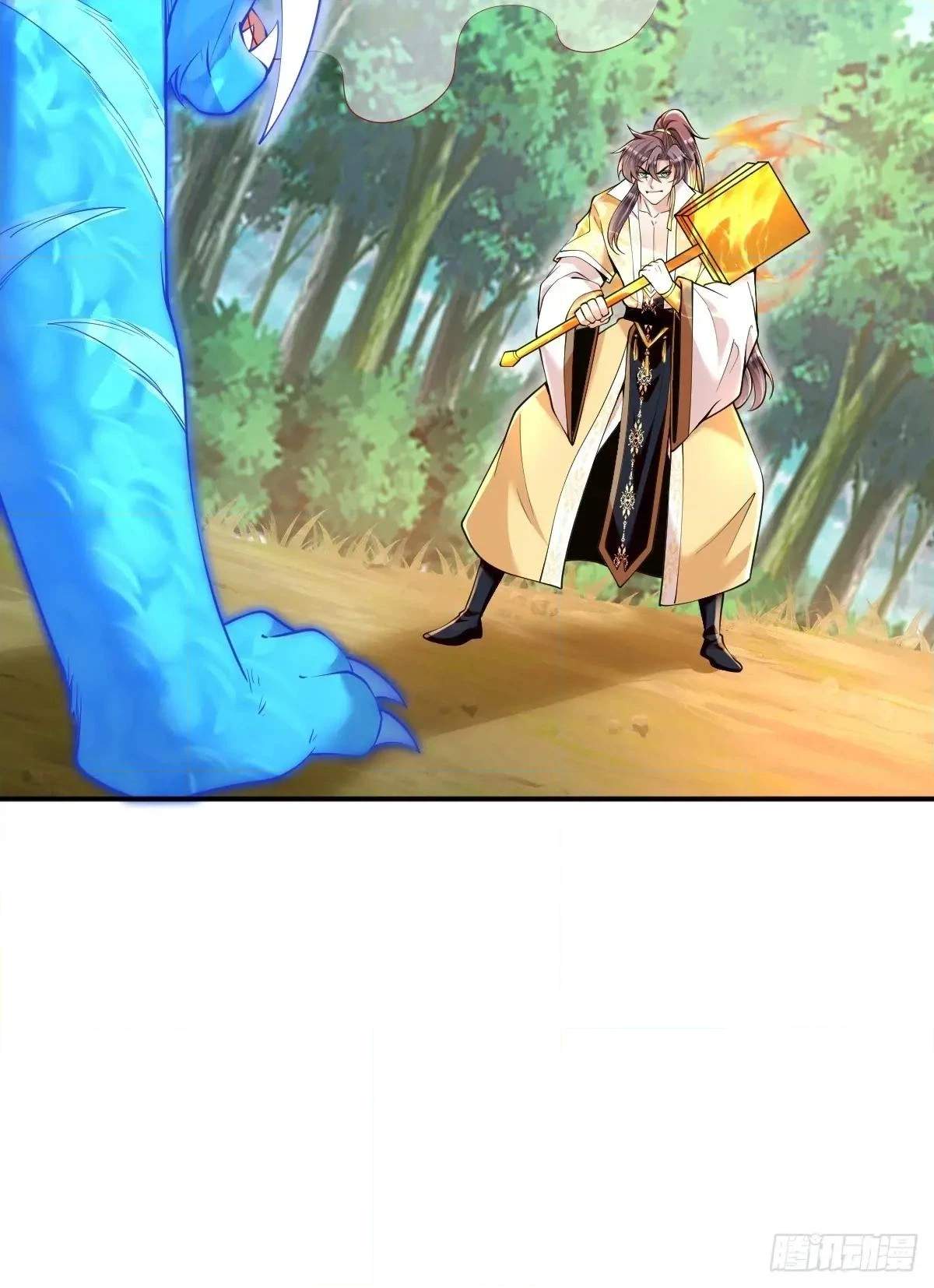 I Relied on Roasting to Be Body Cultivation Master Chapter 30 page 20