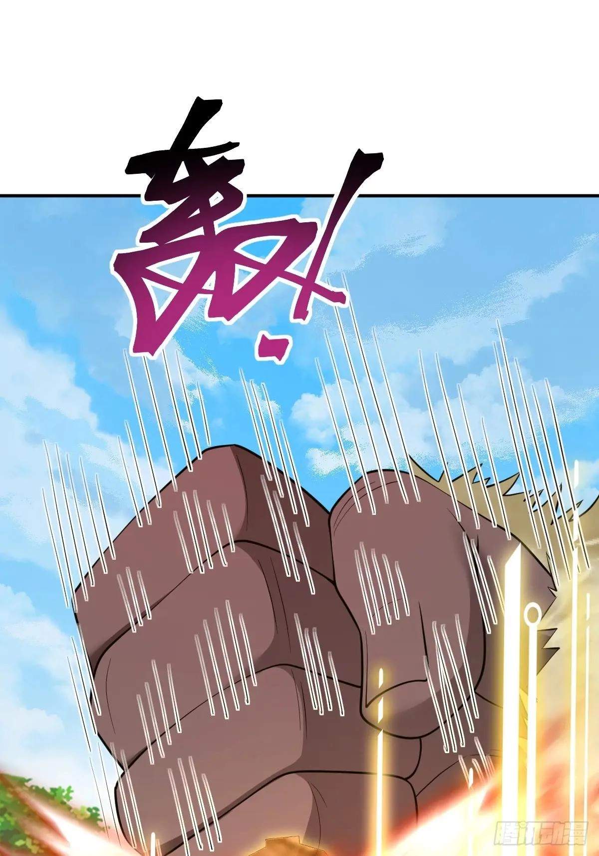 I Relied on Roasting to Be Body Cultivation Master Chapter 31 page 32