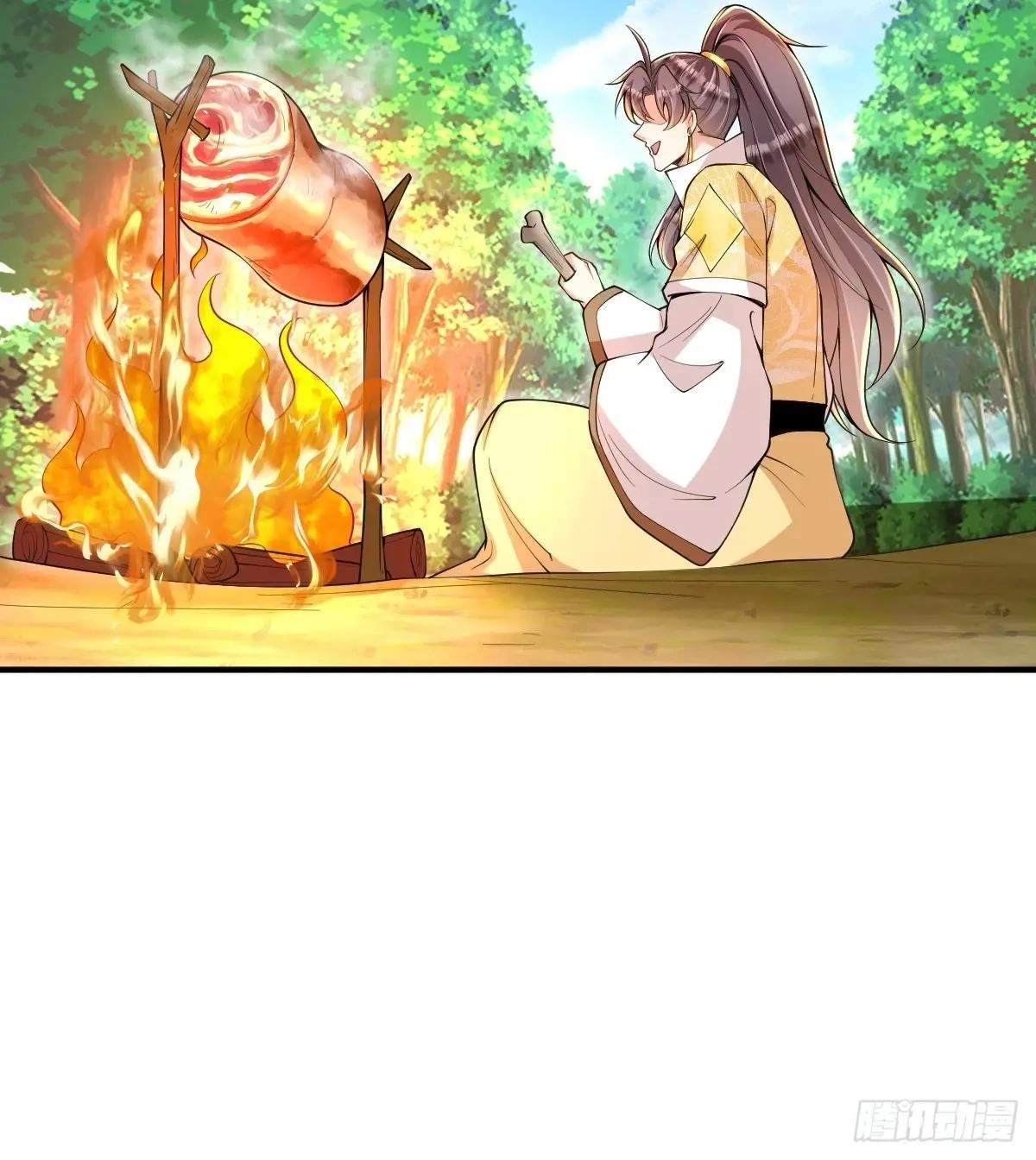 I Relied on Roasting to Be Body Cultivation Master Chapter 30 page 33