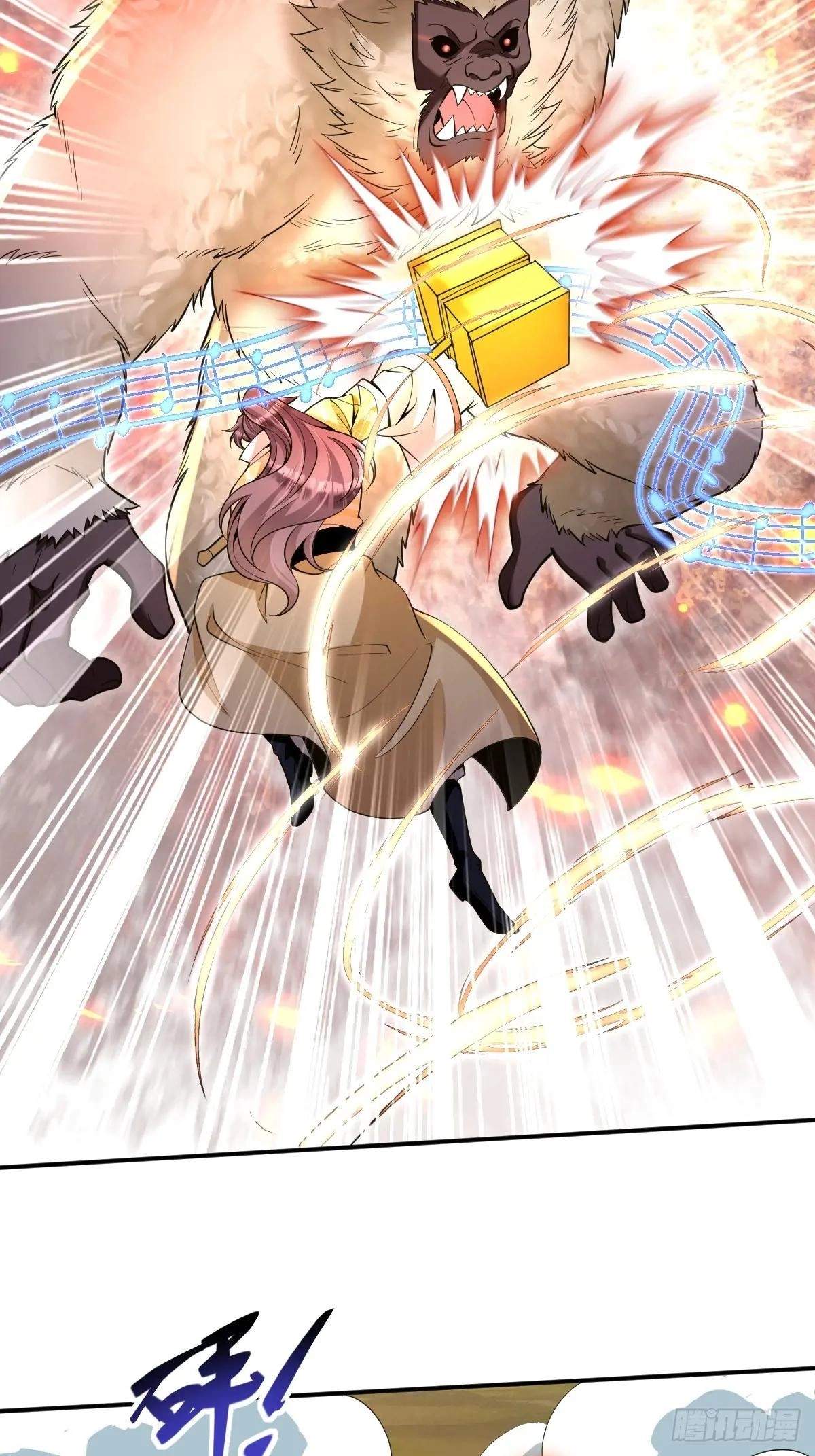 I Relied on Roasting to Be Body Cultivation Master Chapter 31 page 23